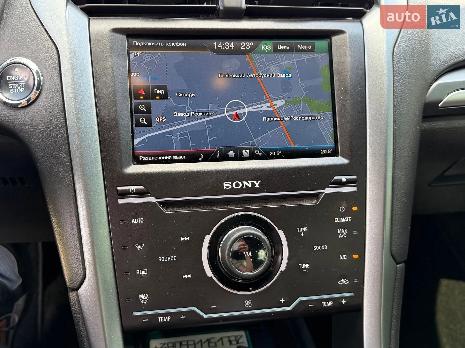 2015 Ford Fusion - мініатюра 20