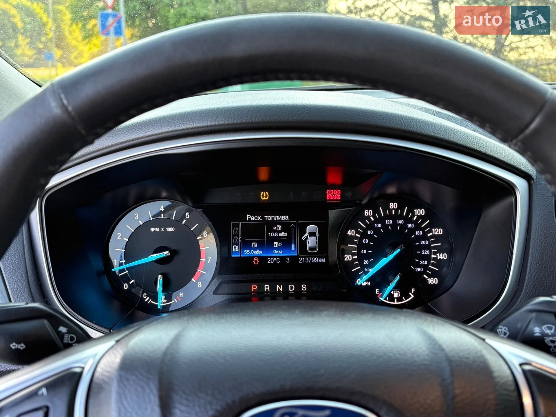 2014 Ford Fusion - мініатюра 22