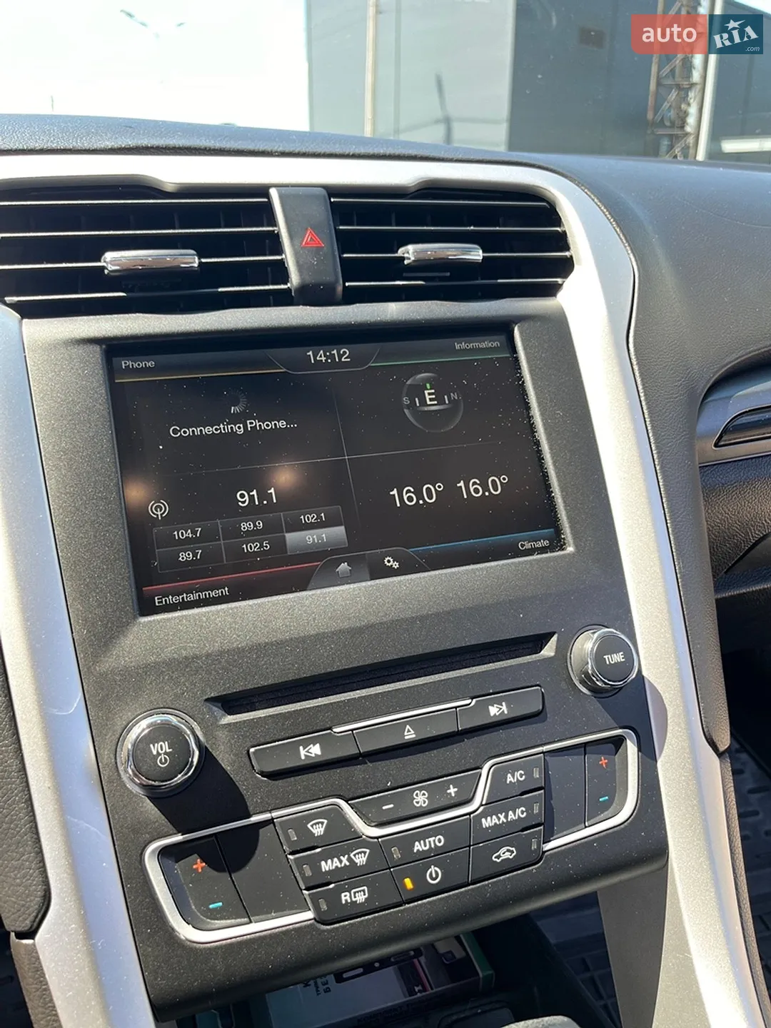 2015 Ford Fusion - мініатюра 29