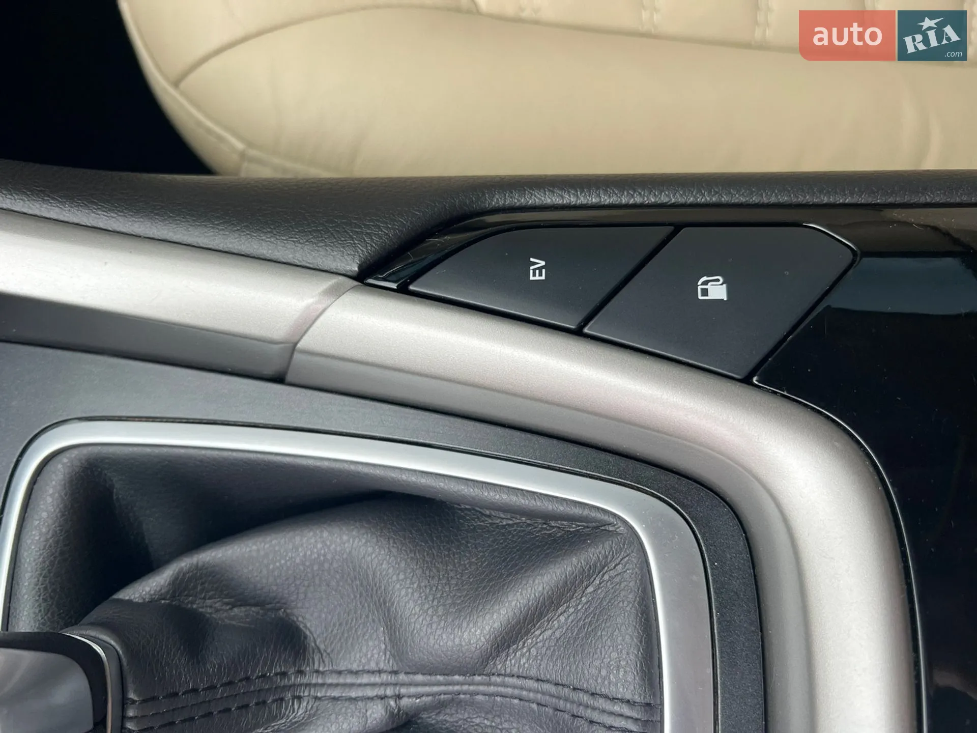 2014 Ford Fusion - мініатюра 13