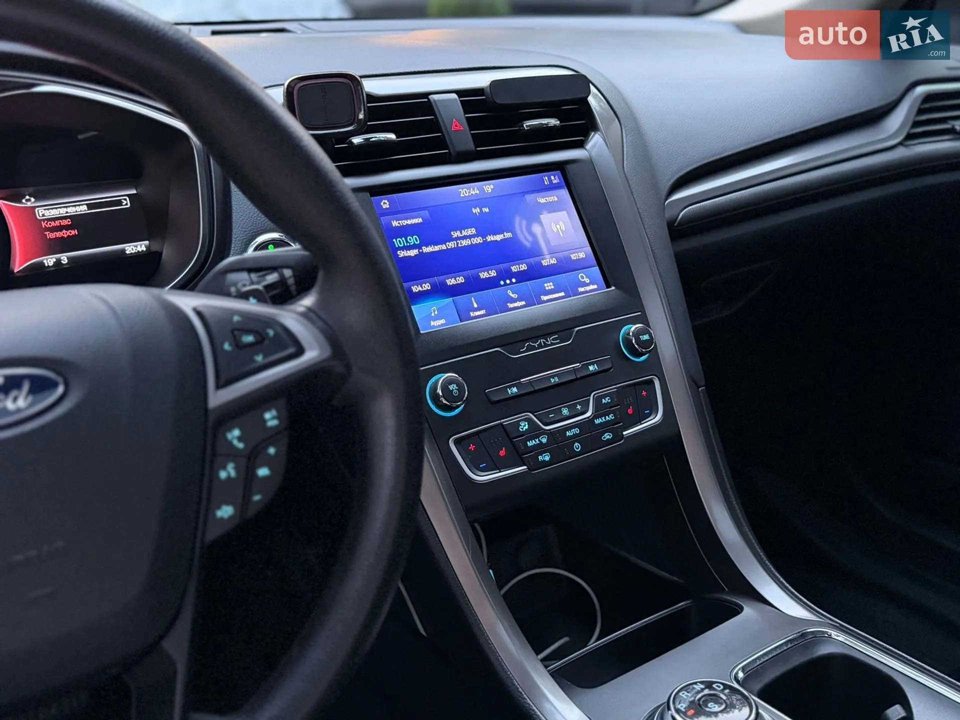 2018 Ford Fusion - мініатюра 37