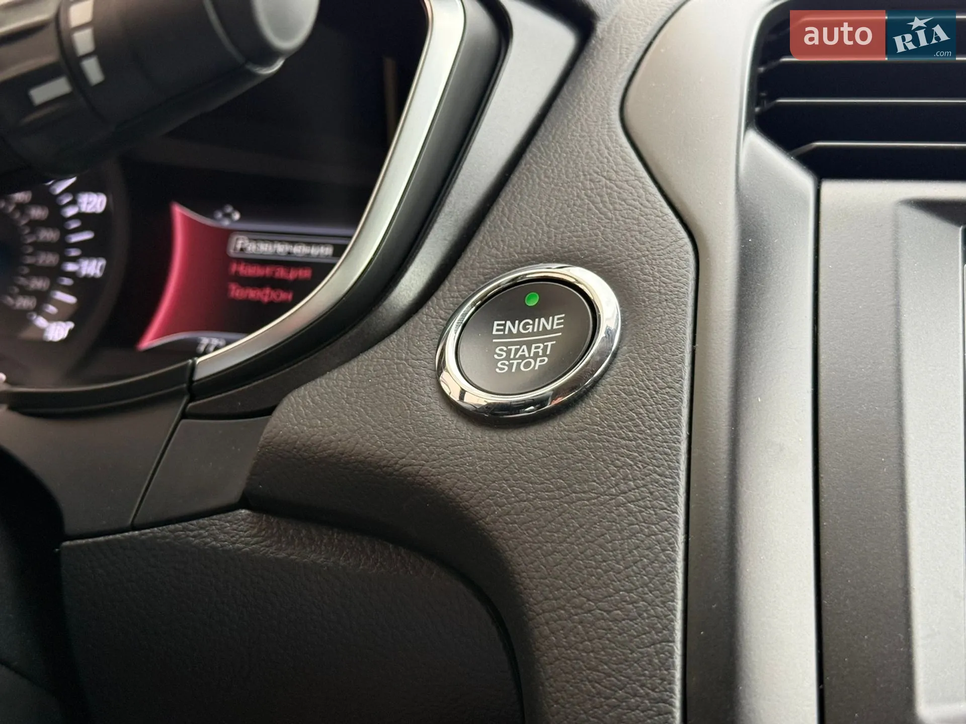 2019 Ford Fusion - мініатюра 28