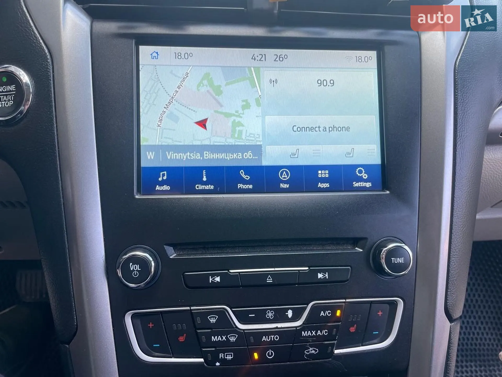 2016 Ford Fusion - мініатюра 24