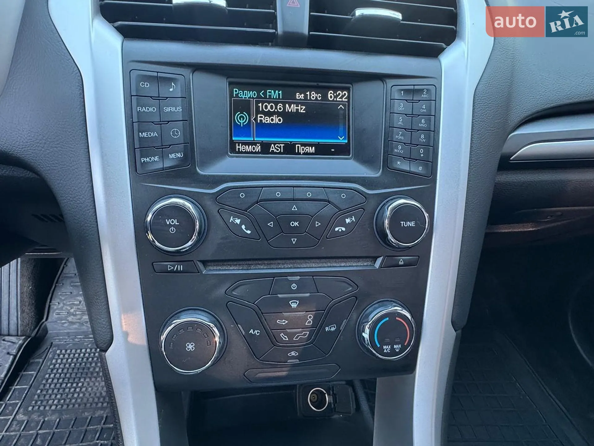 2013 Ford Fusion - мініатюра 20