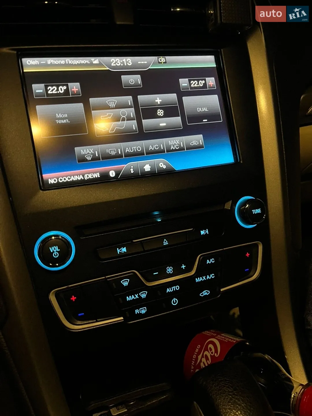 2013 Ford Fusion - мініатюра 11