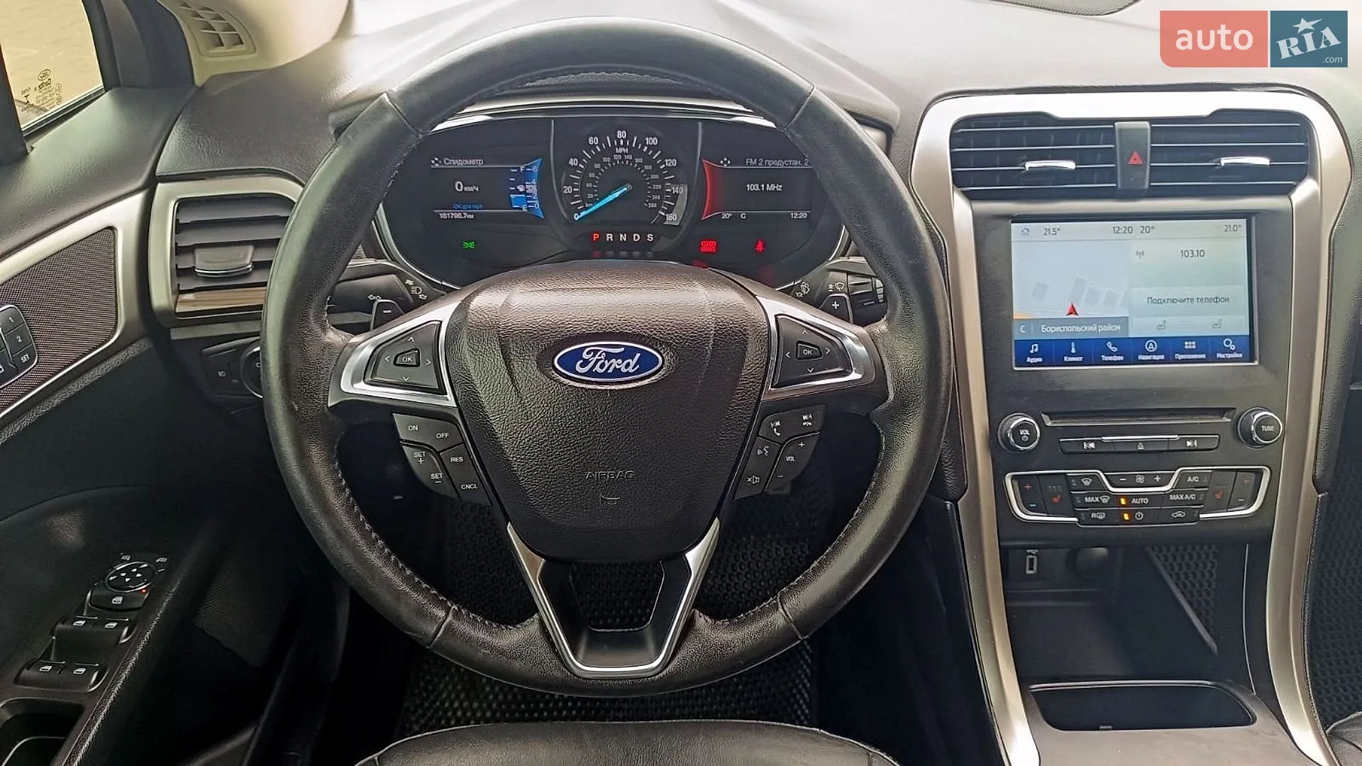2017 Ford Fusion - мініатюра 9