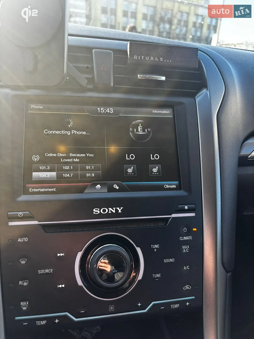 2014 Ford Fusion - мініатюра 12