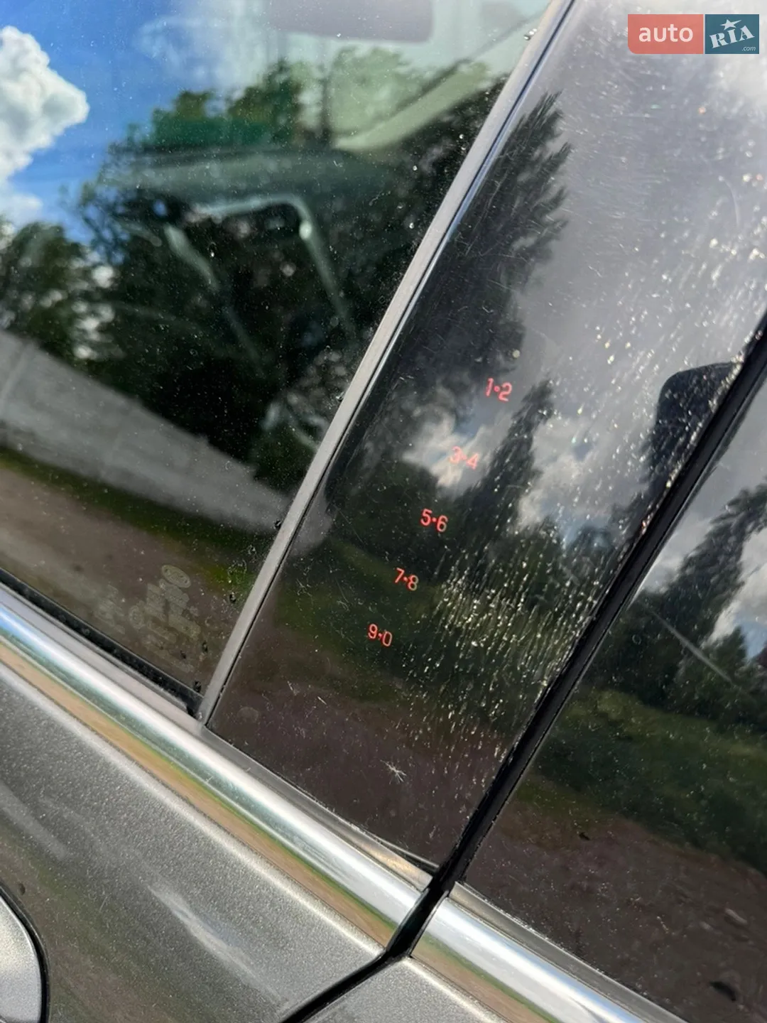 2016 Ford Fusion - мініатюра 7