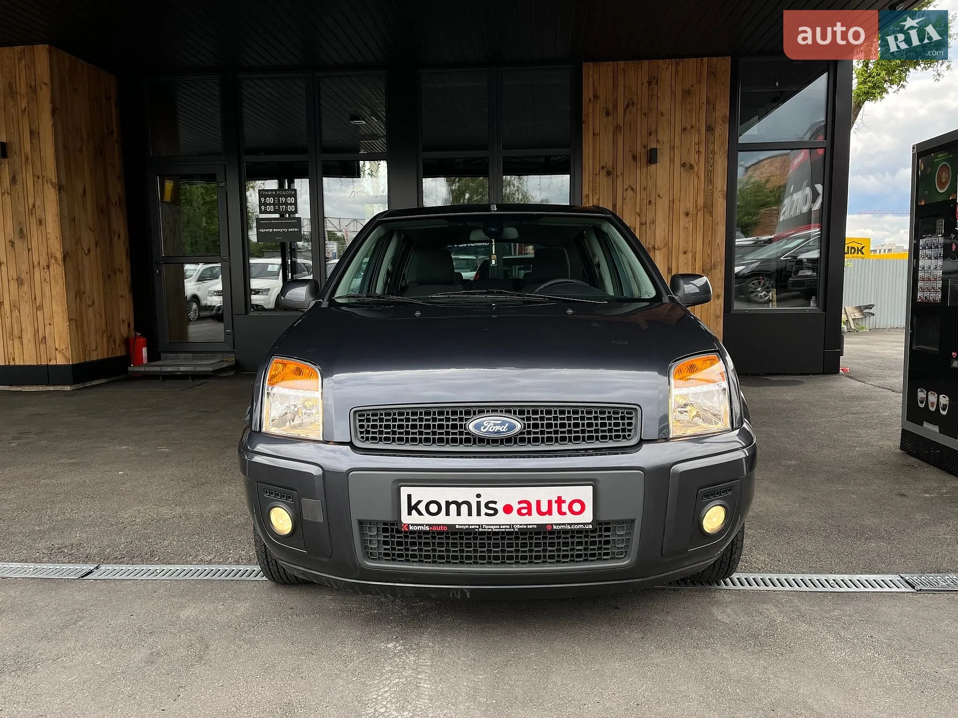 2010 Ford Fusion - мініатюра 3