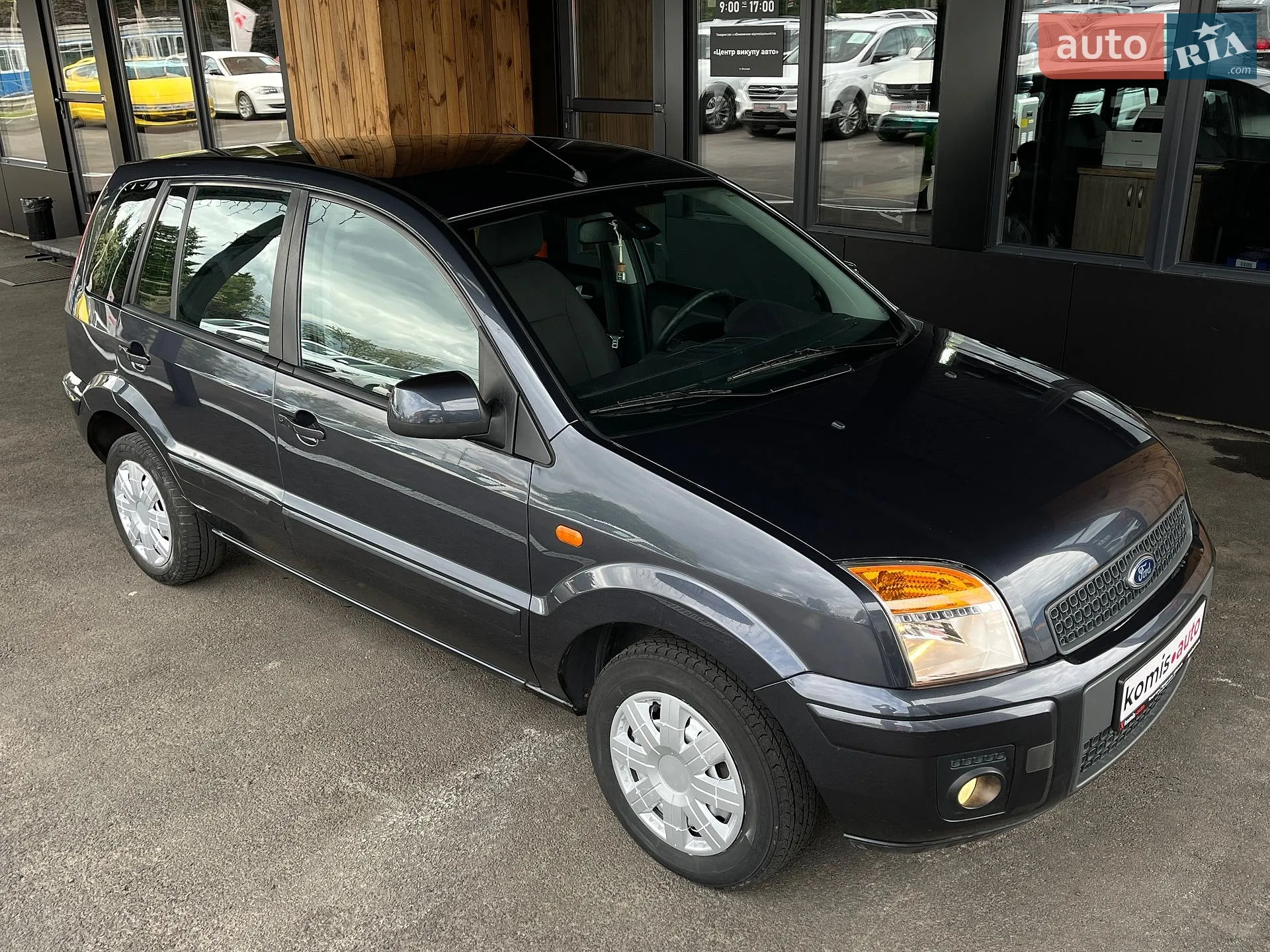 2010 Ford Fusion - мініатюра 27