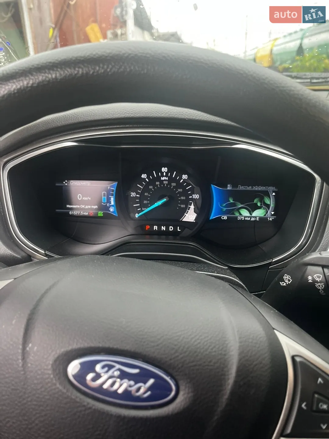 2020 Ford Fusion - мініатюра 10