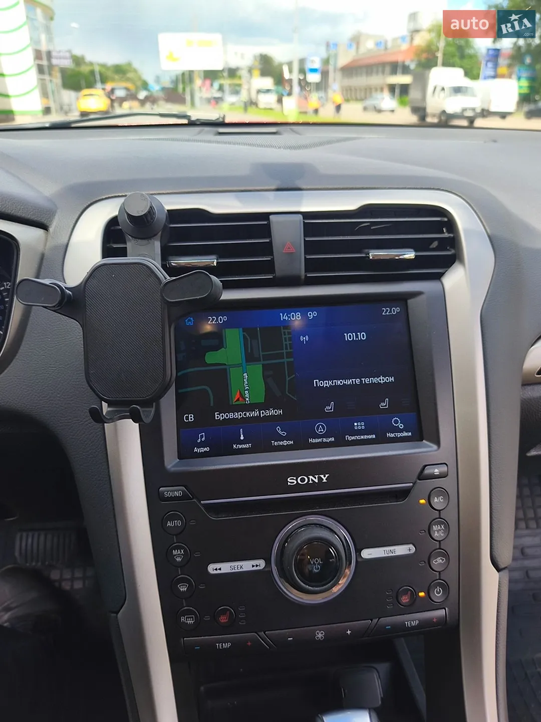 2013 Ford Fusion - мініатюра 13