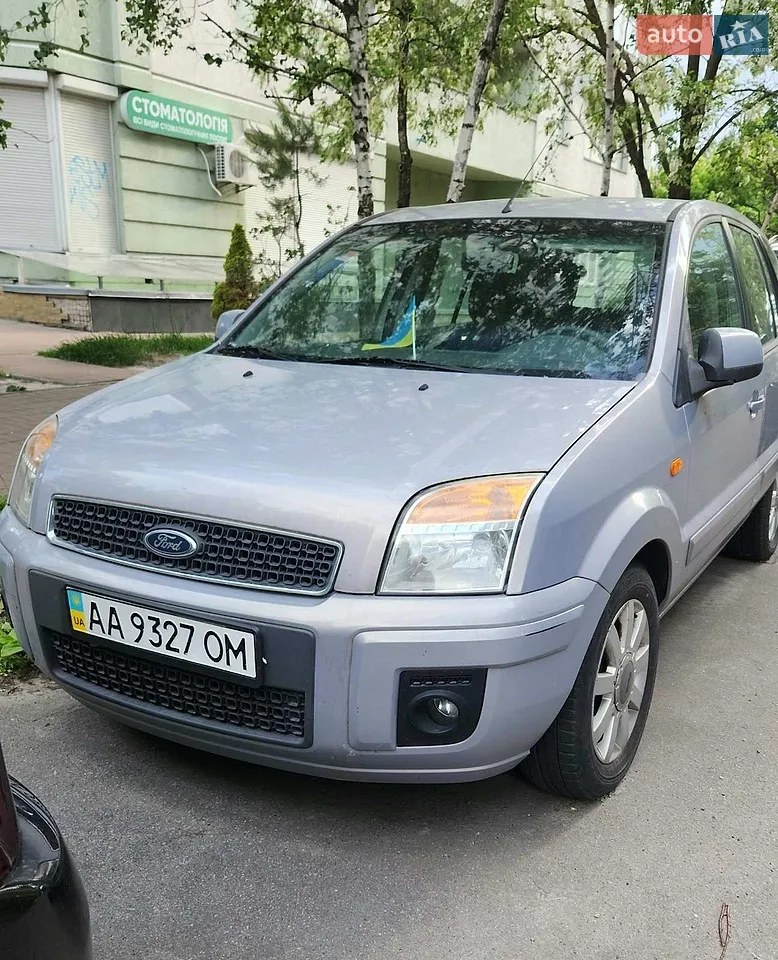 2010 Ford Fusion - мініатюра 27