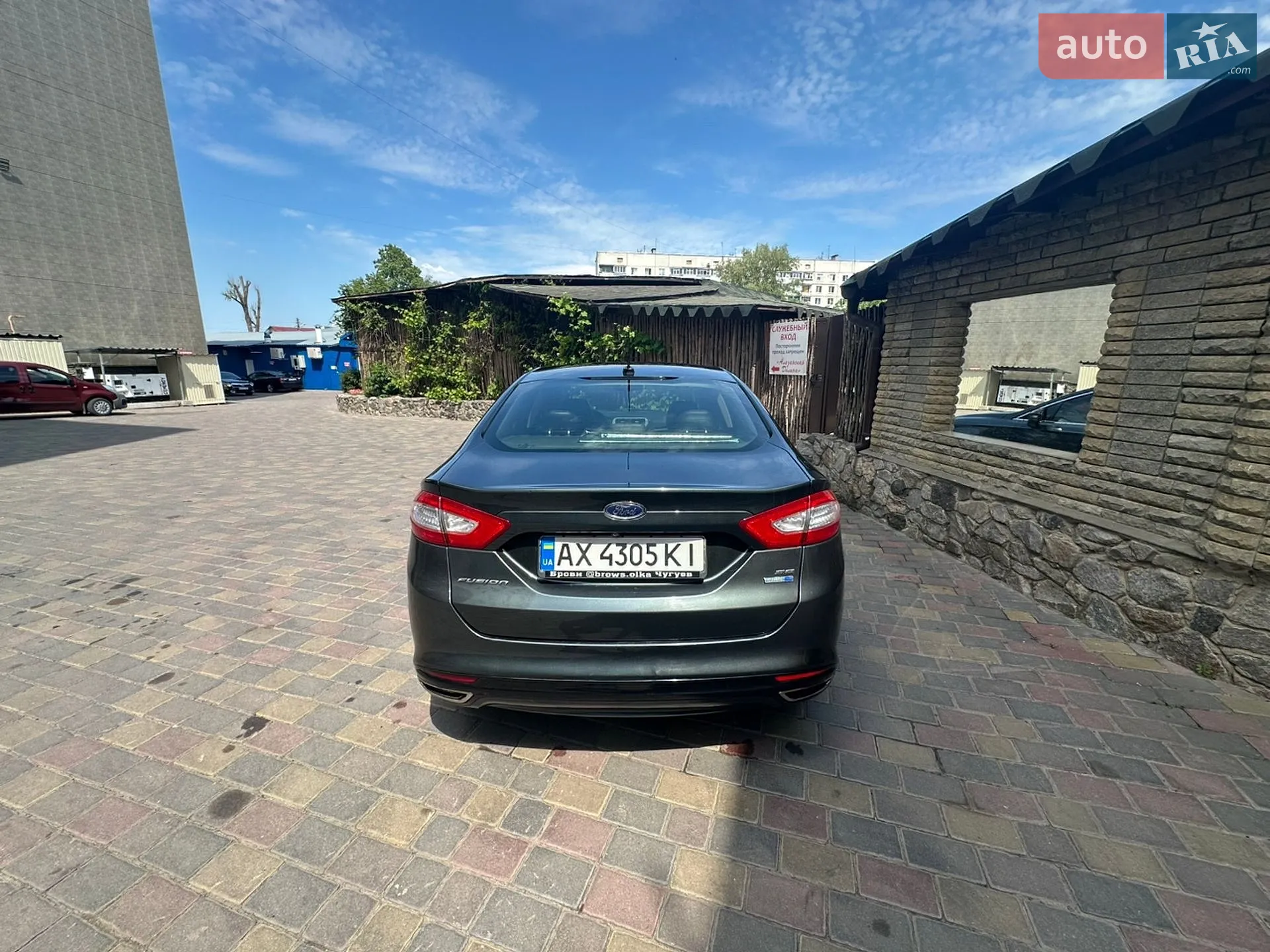 2015 Ford Fusion - мініатюра 5