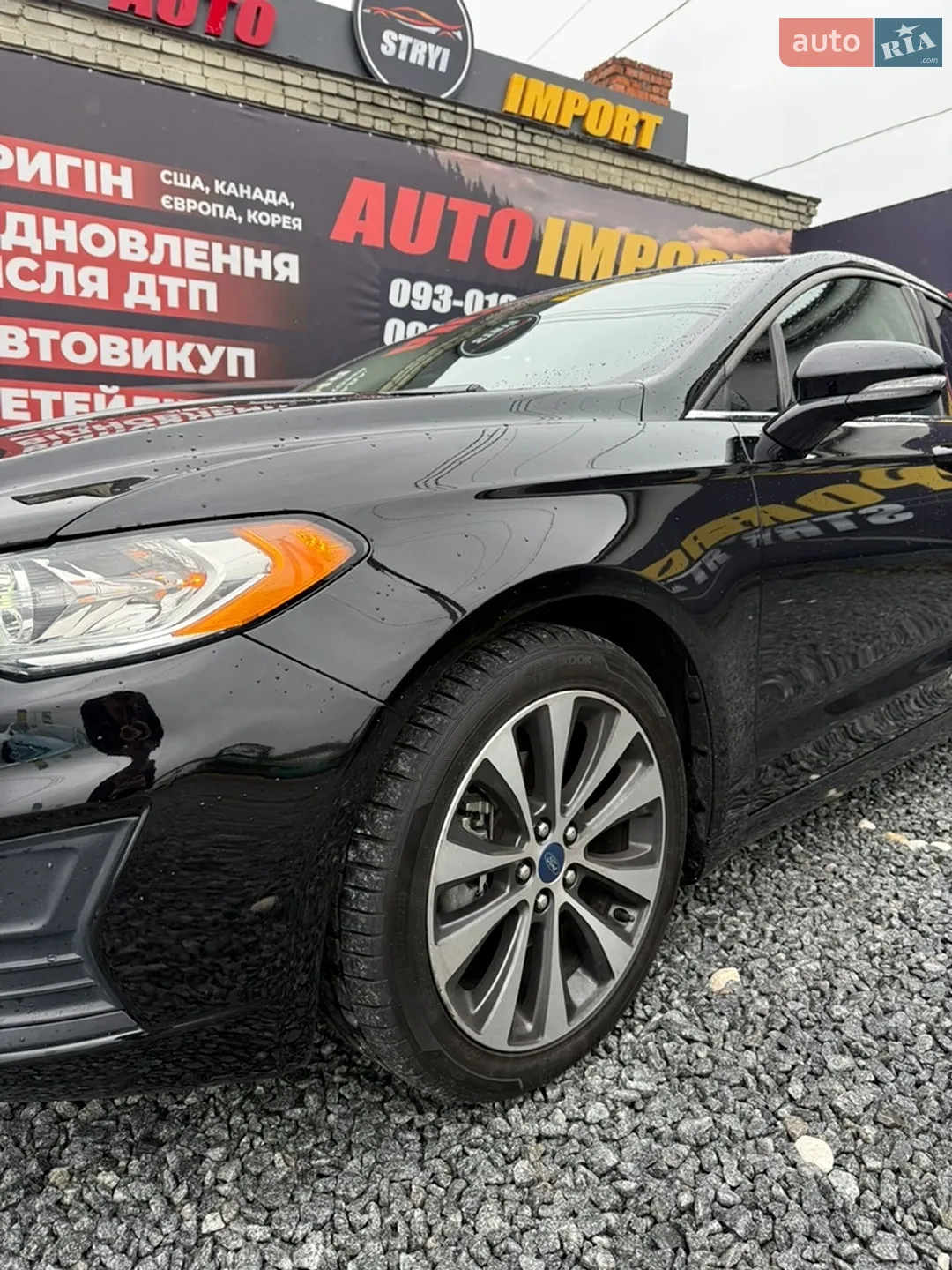 2019 Ford Fusion - мініатюра 8