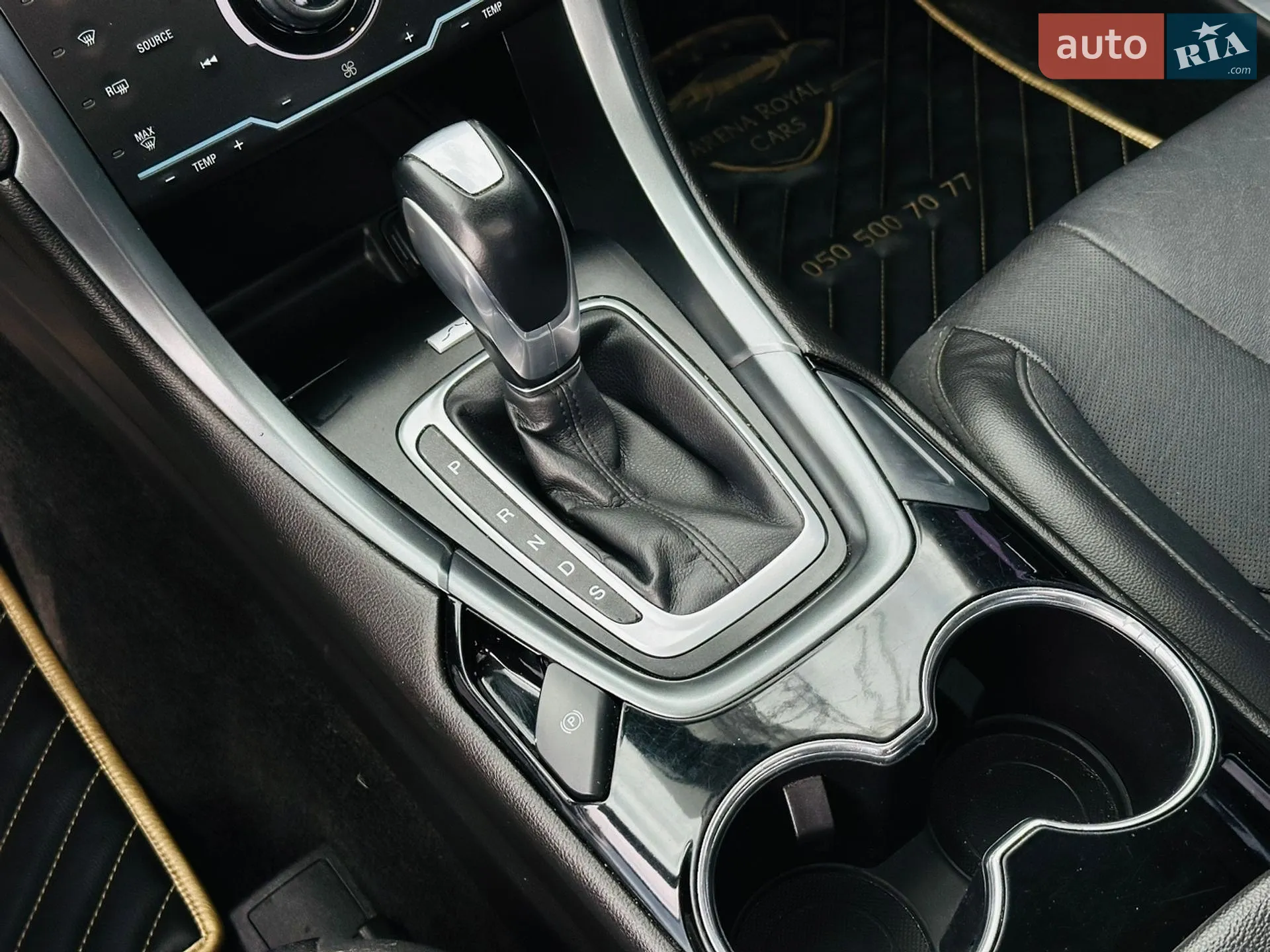 2015 Ford Fusion - мініатюра 34