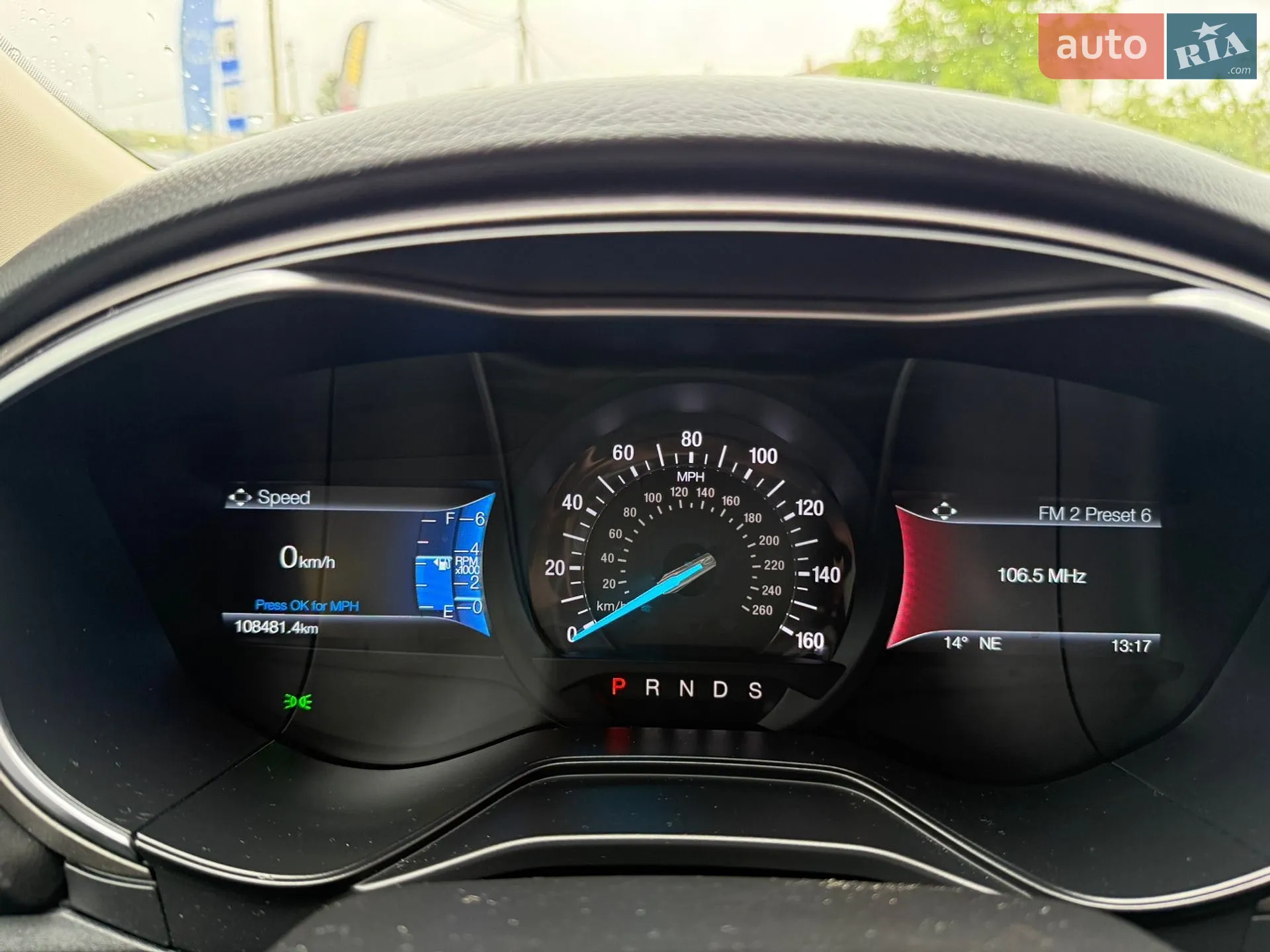 2019 Ford Fusion - мініатюра 16