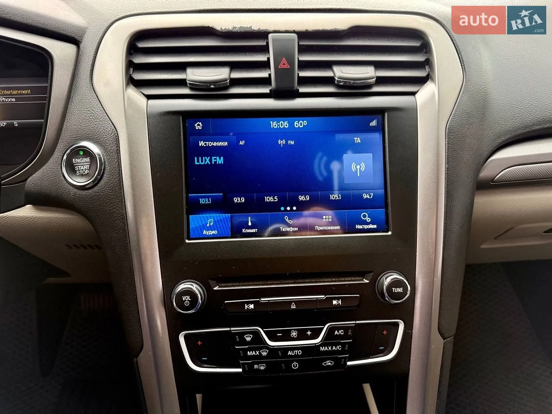2018 Ford Fusion - мініатюра 20