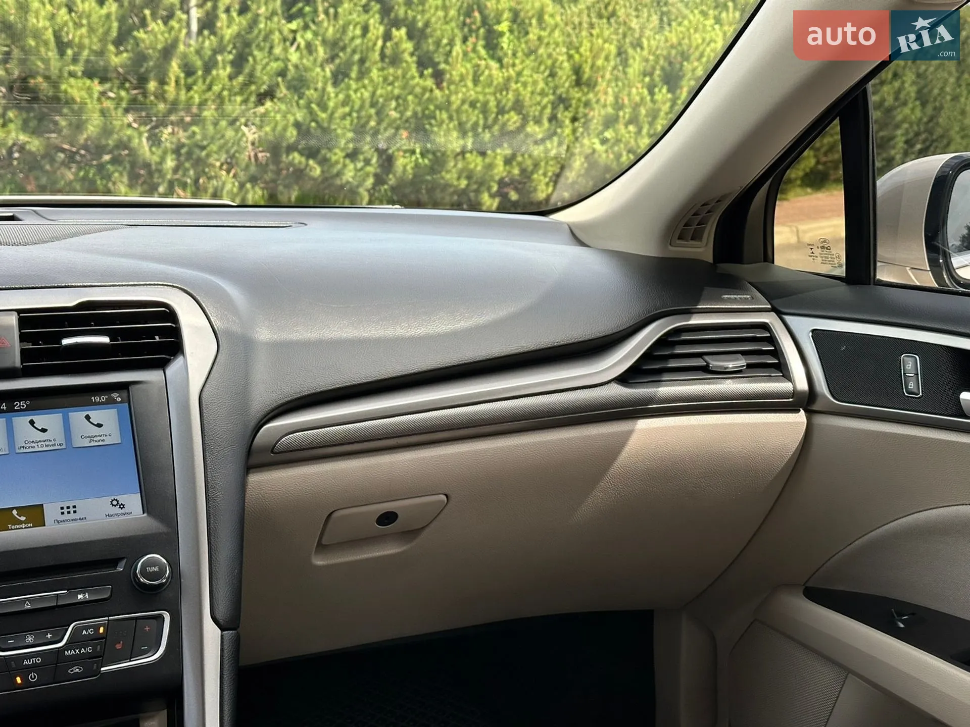 2016 Ford Fusion - мініатюра 32