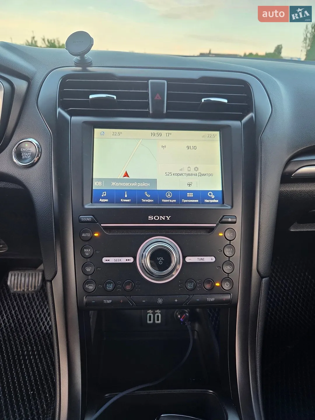 2019 Ford Fusion - мініатюра 9