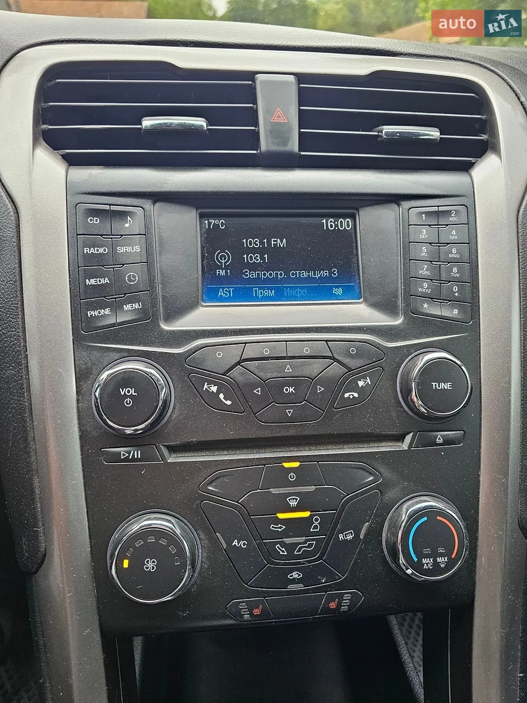 2017 Ford Fusion - мініатюра 31