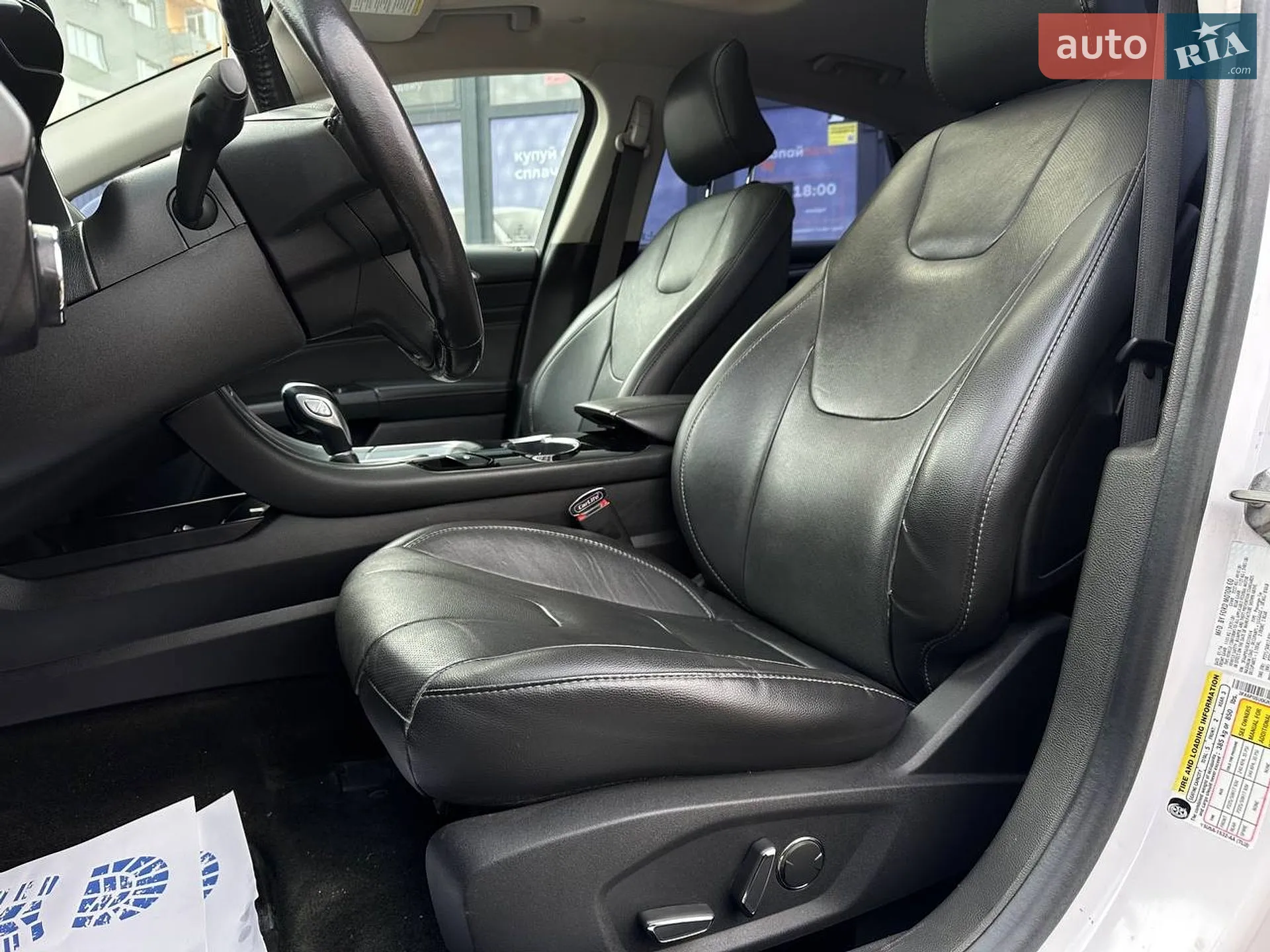 2016 Ford Fusion - мініатюра 18