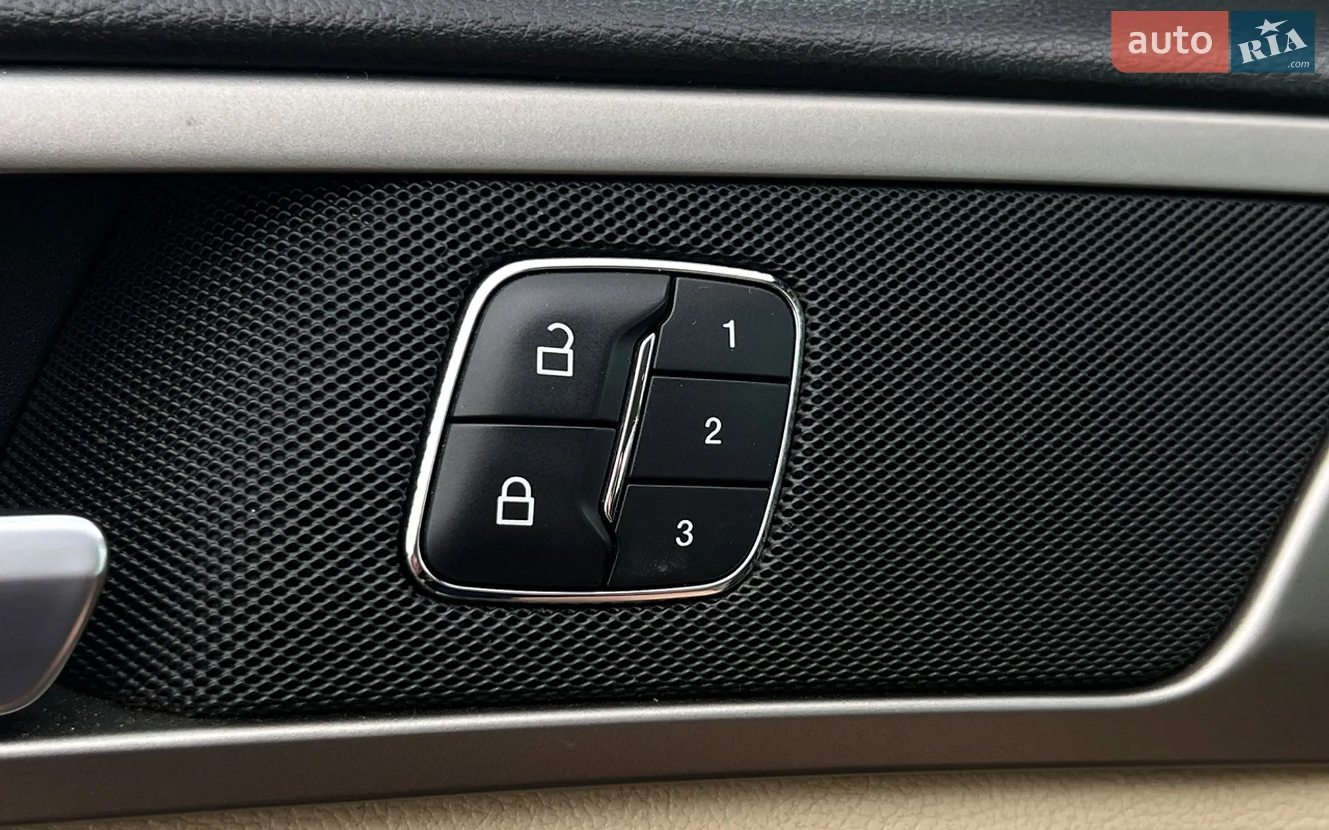 2014 Ford Fusion - мініатюра 16