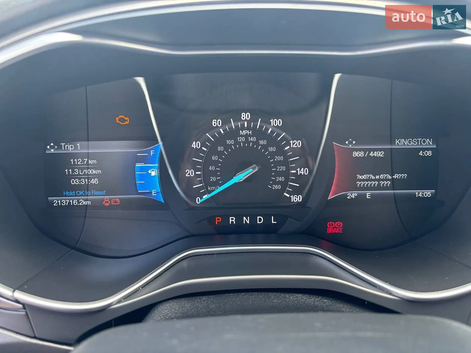 2016 Ford Fusion - мініатюра 7