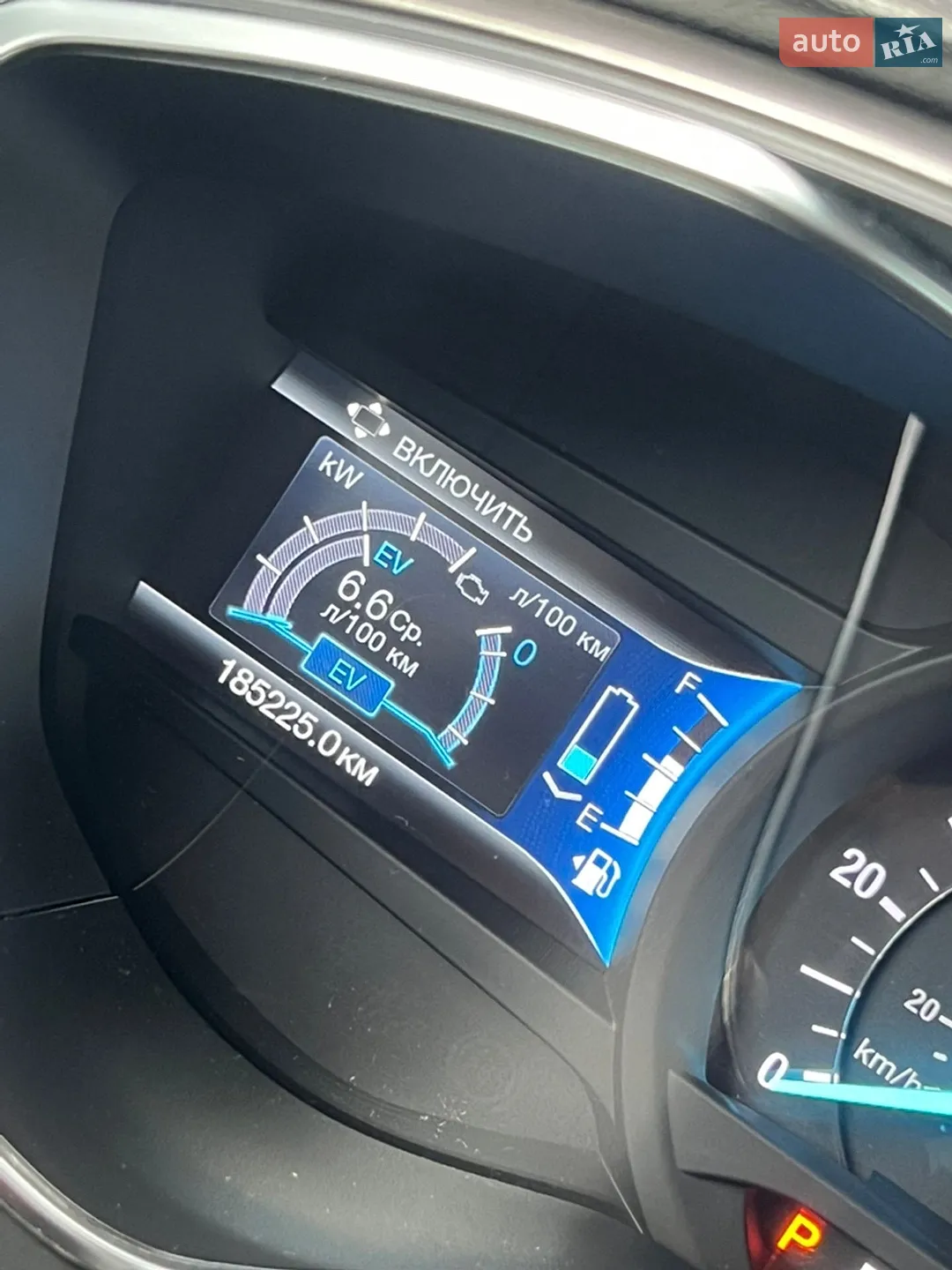 2017 Ford Fusion - мініатюра 24