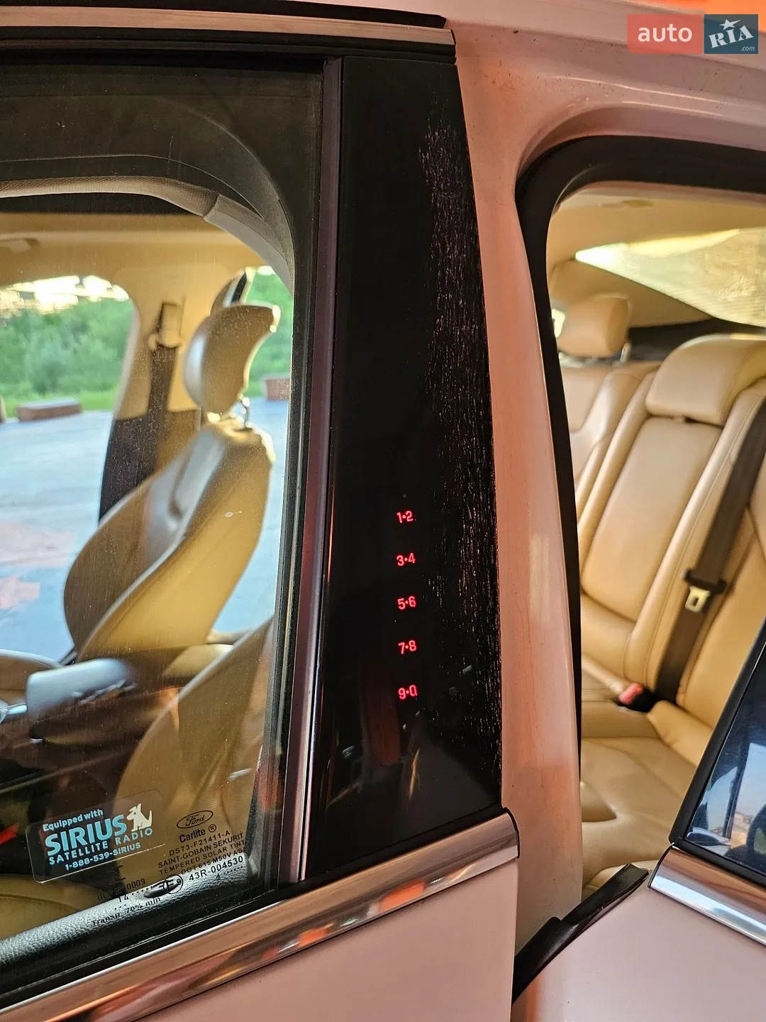 2014 Ford Fusion - мініатюра 11