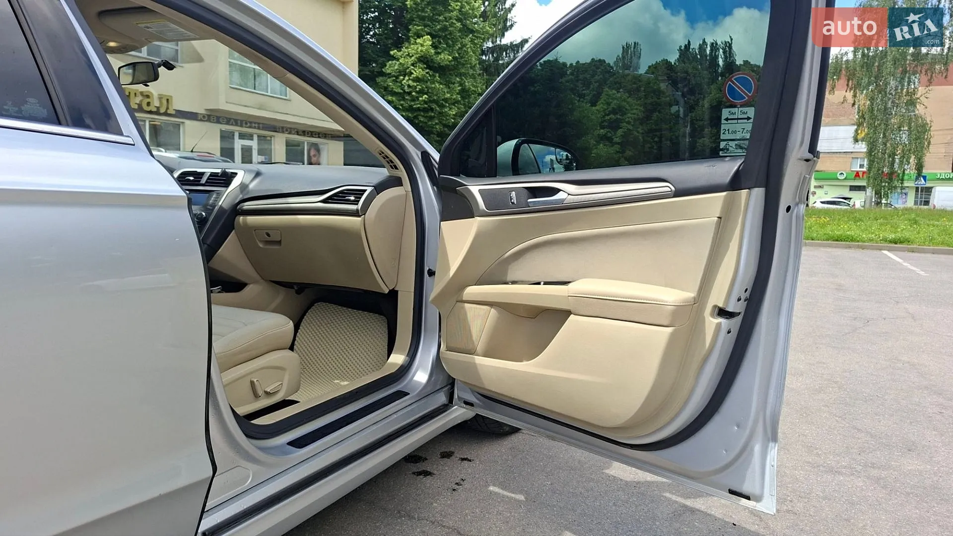 2014 Ford Fusion - мініатюра 11