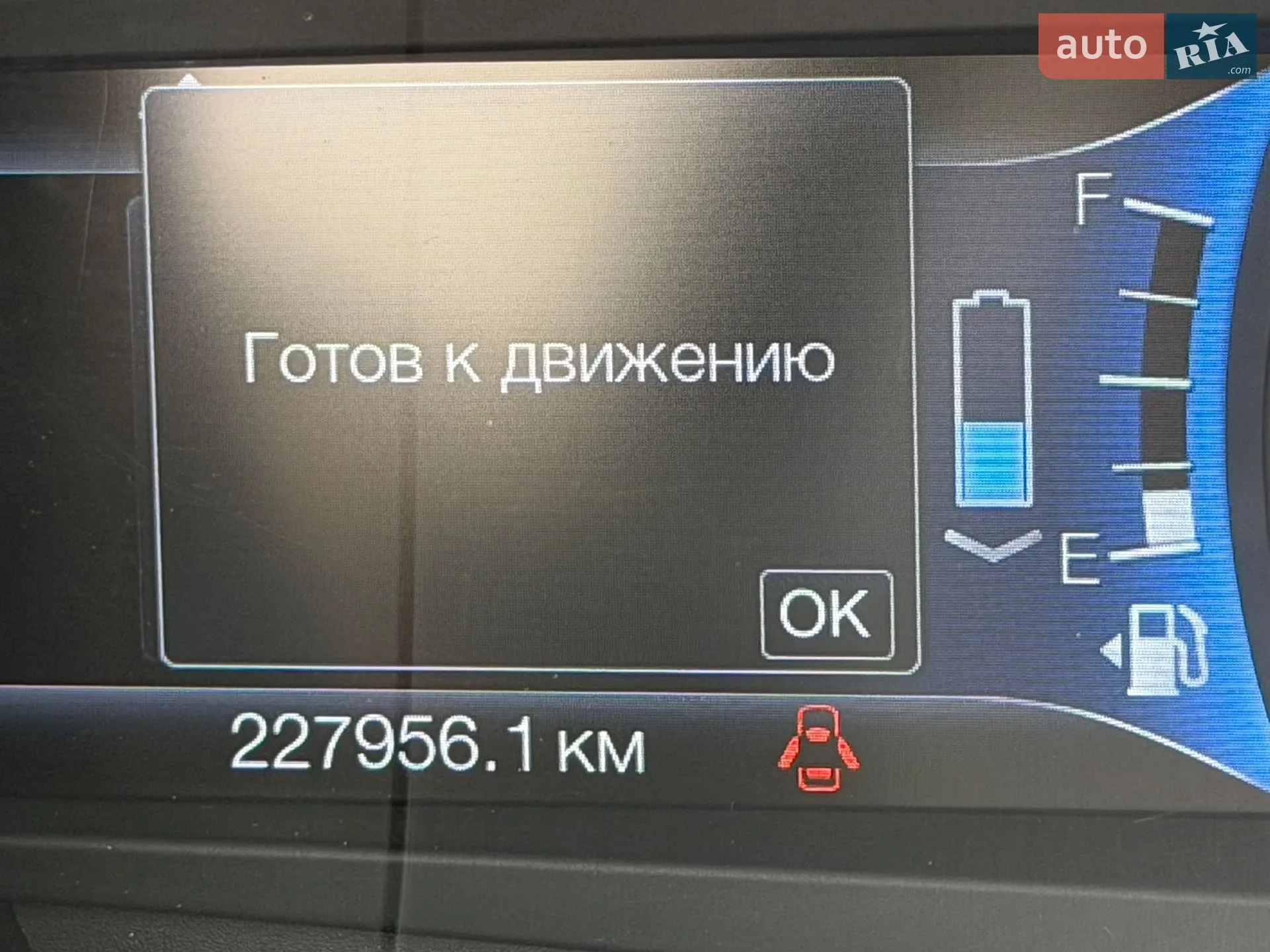 2014 Ford Fusion - мініатюра 34
