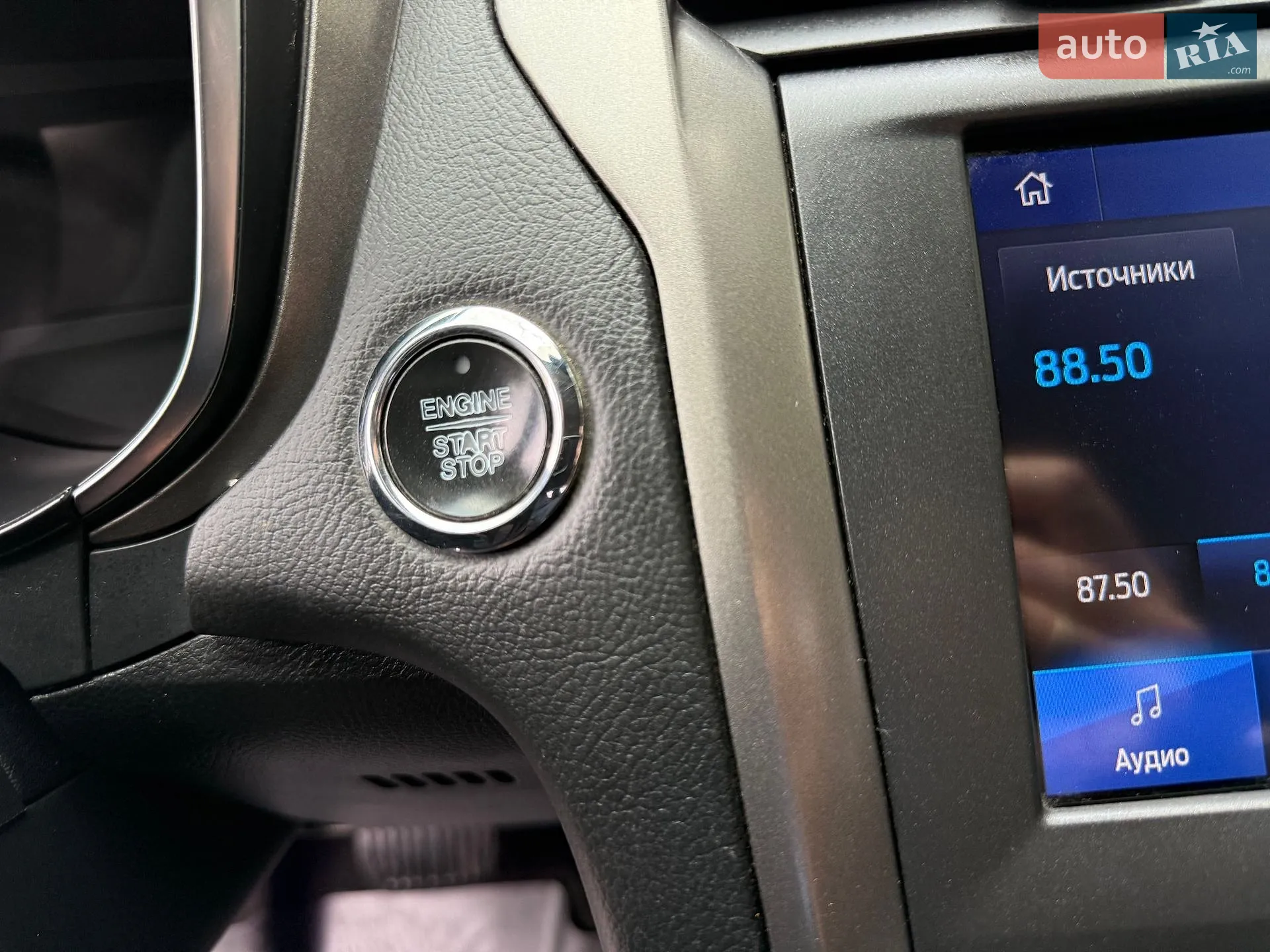 2019 Ford Fusion - мініатюра 49