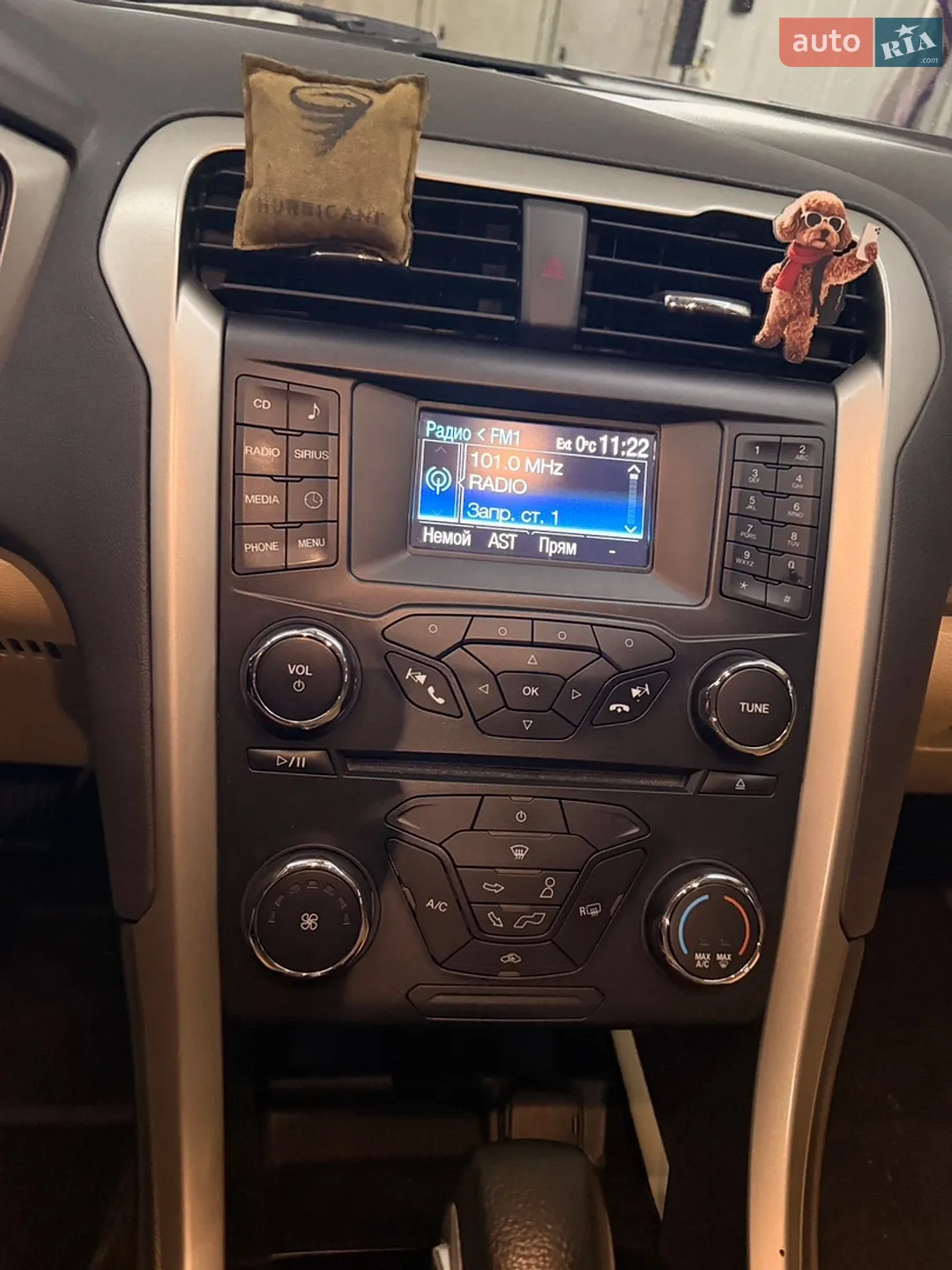 2013 Ford Fusion - мініатюра 15