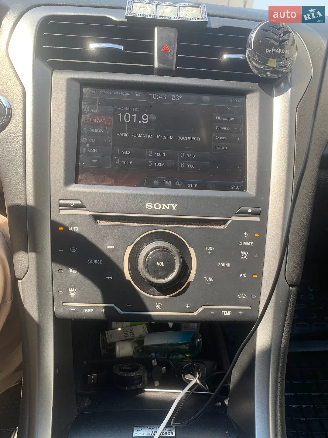 2013 Ford Fusion - мініатюра 25