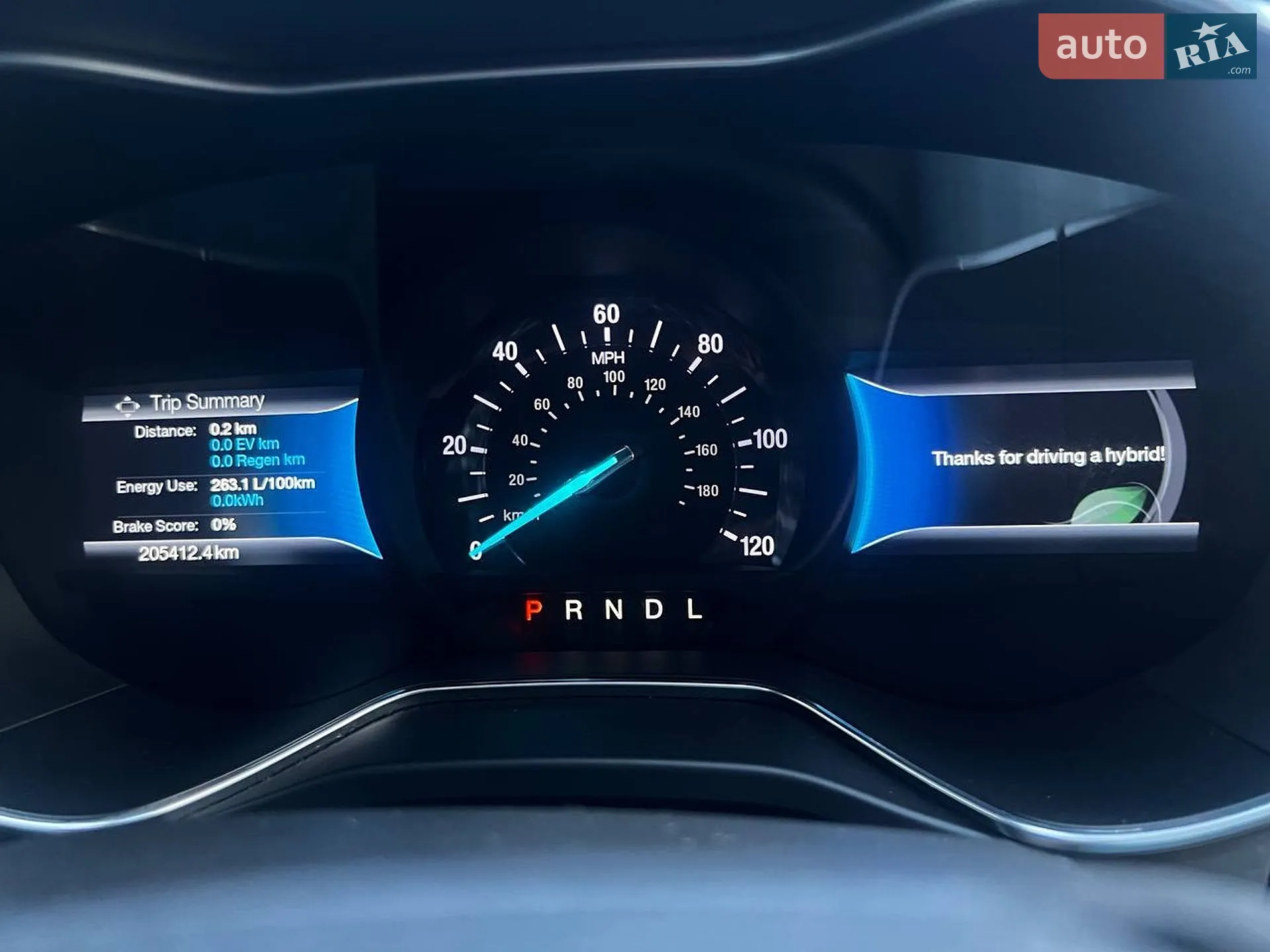 2015 Ford Fusion - мініатюра 21