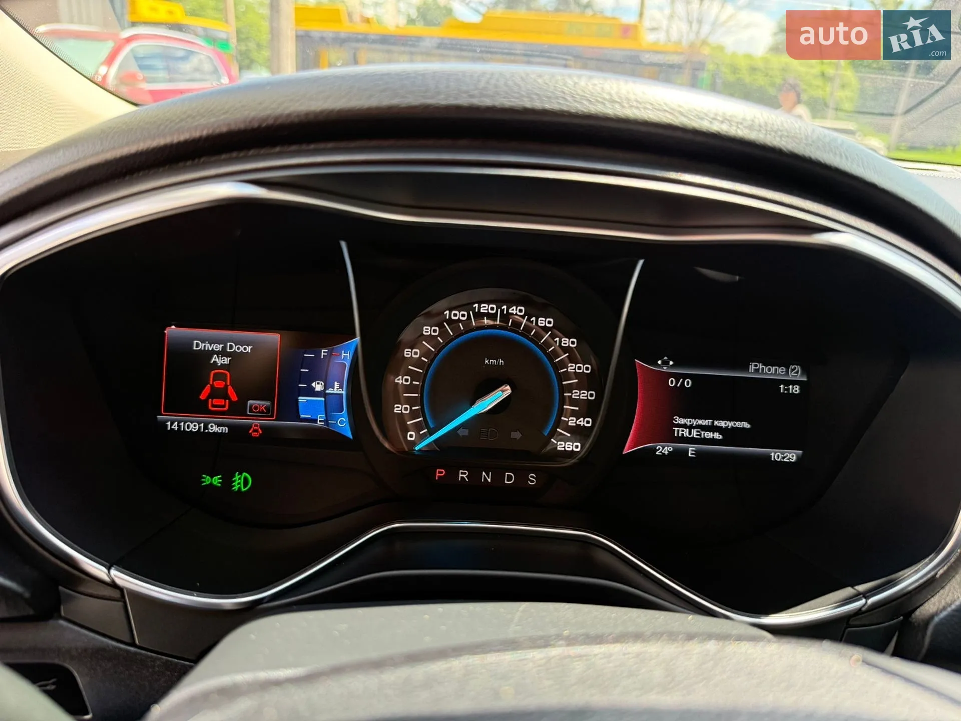 2017 Ford Fusion - мініатюра 53