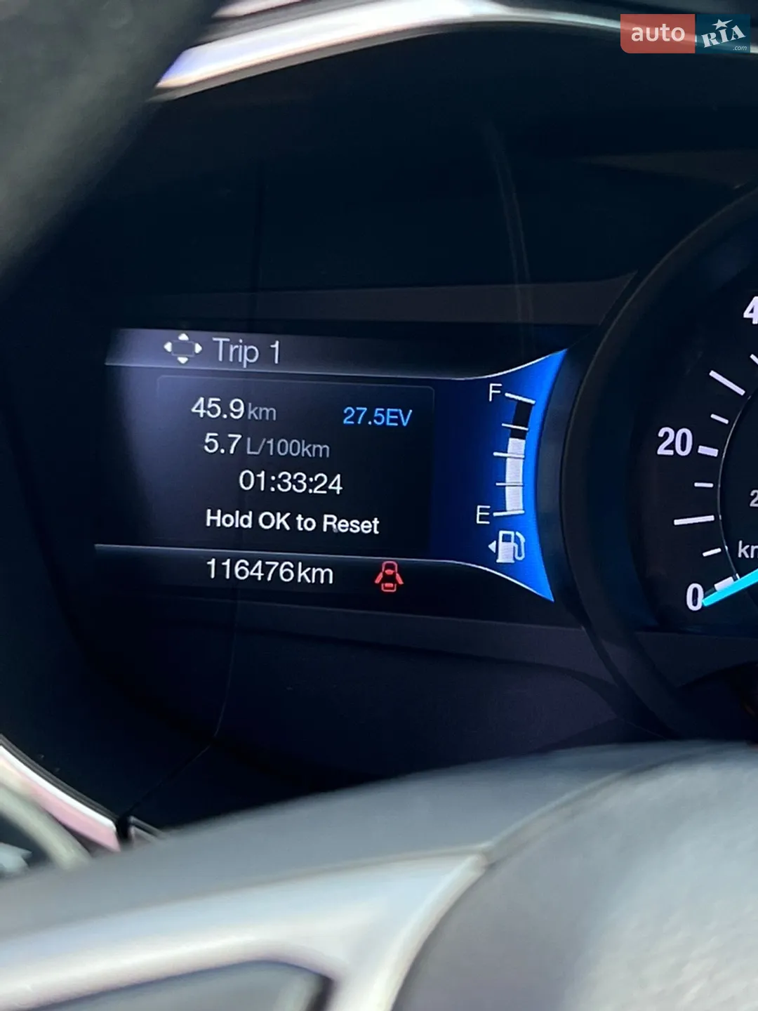 2019 Ford Fusion - мініатюра 6