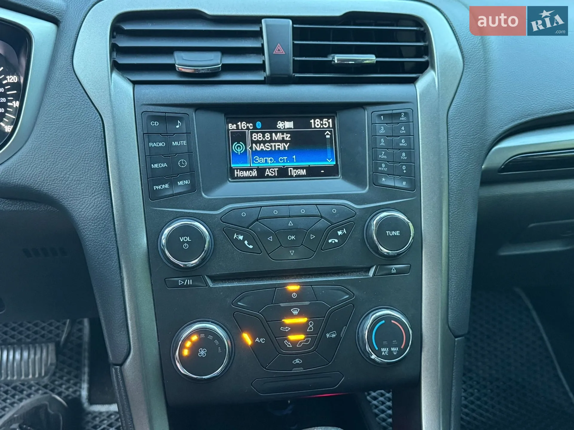 2013 Ford Fusion - мініатюра 43