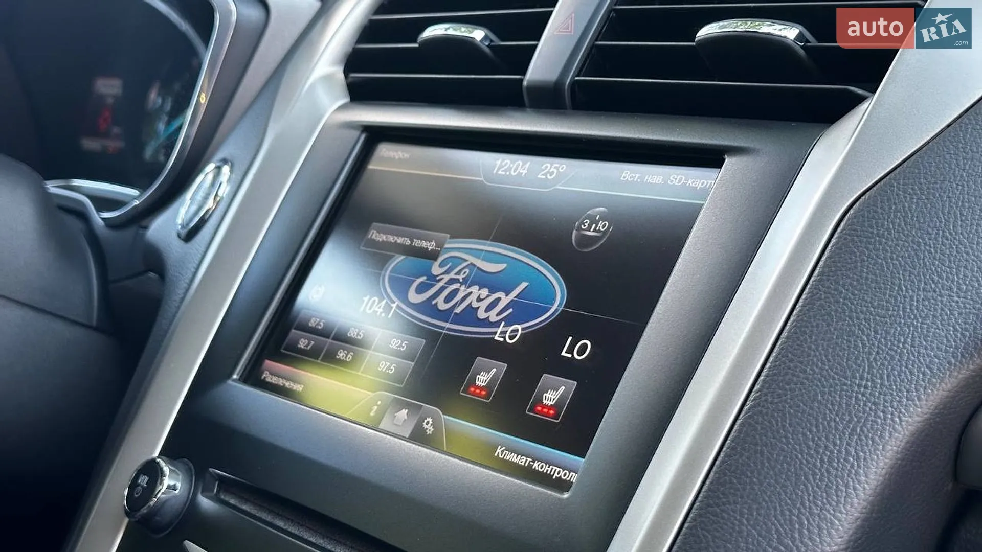 2014 Ford Fusion - мініатюра 16