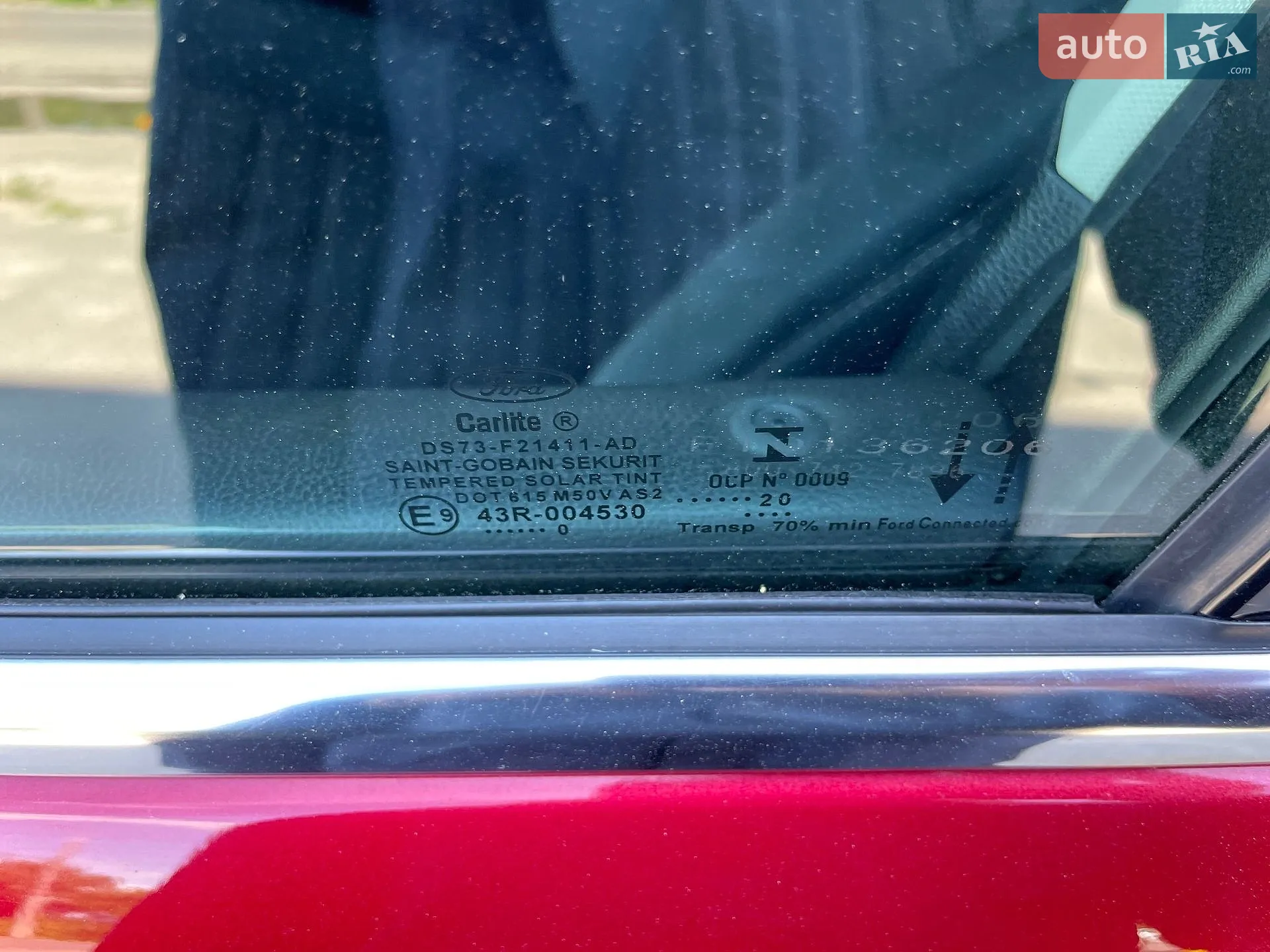 2020 Ford Fusion - мініатюра 79