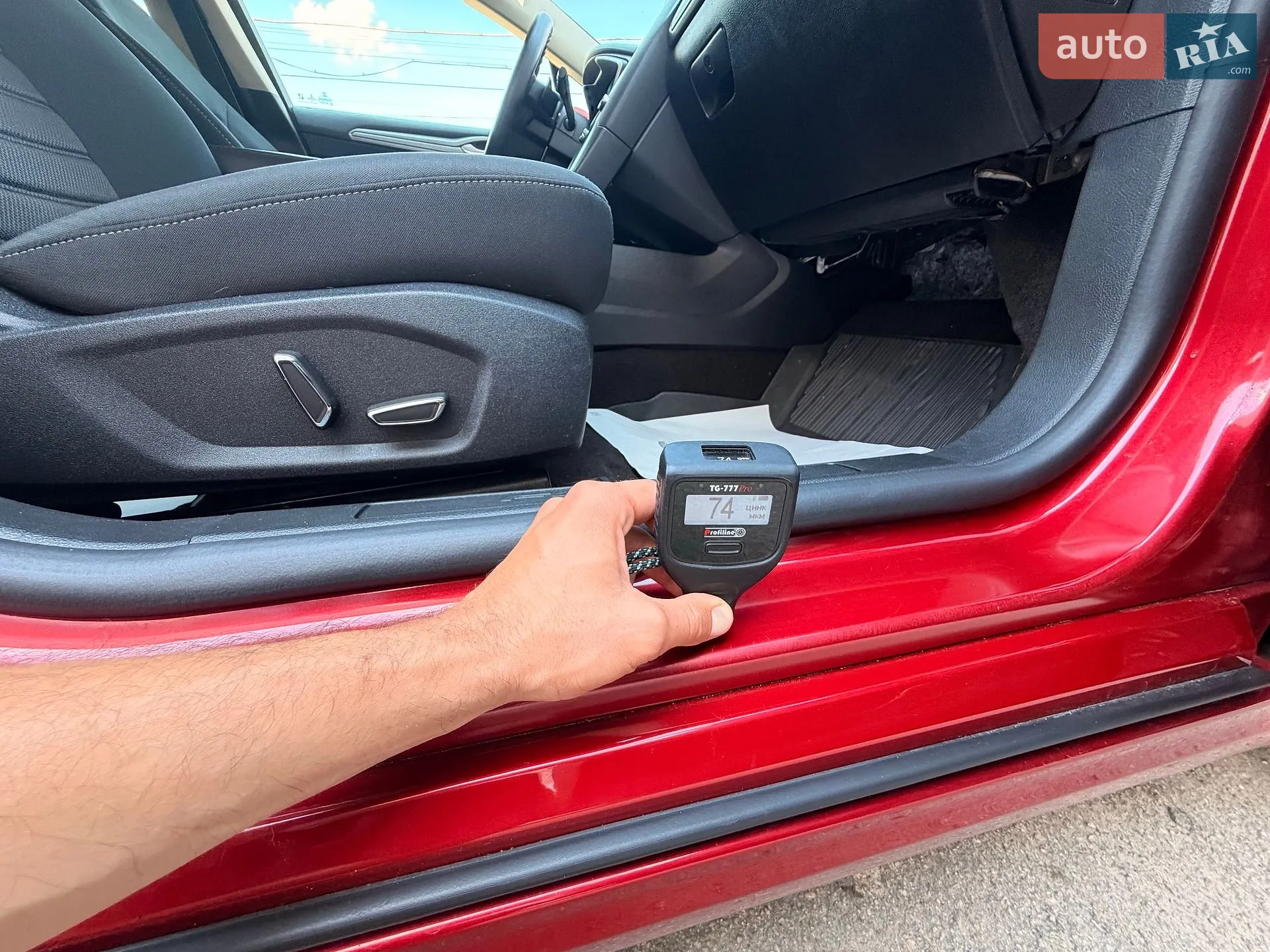 2020 Ford Fusion - мініатюра 108