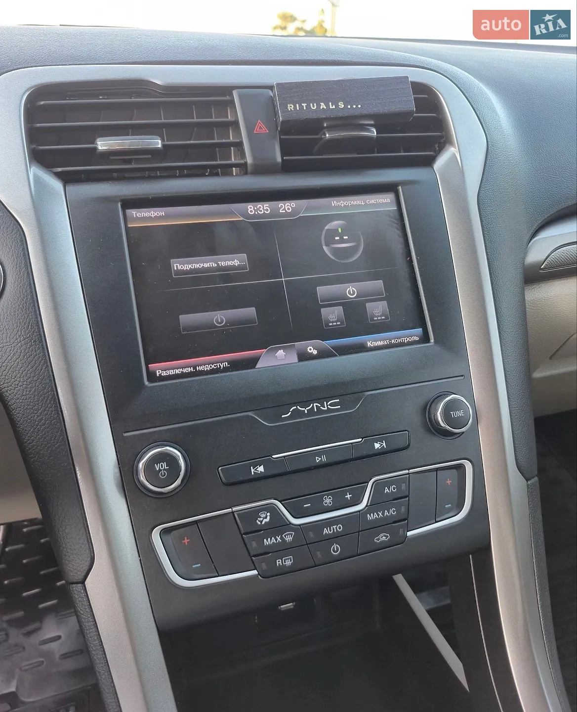 2019 Ford Fusion - мініатюра 27