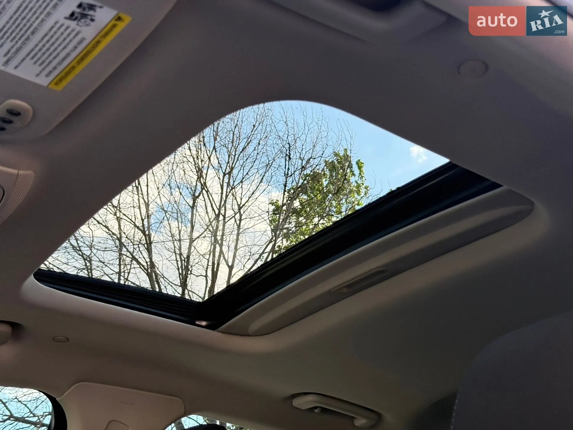 2017 Ford Fusion - мініатюра 56