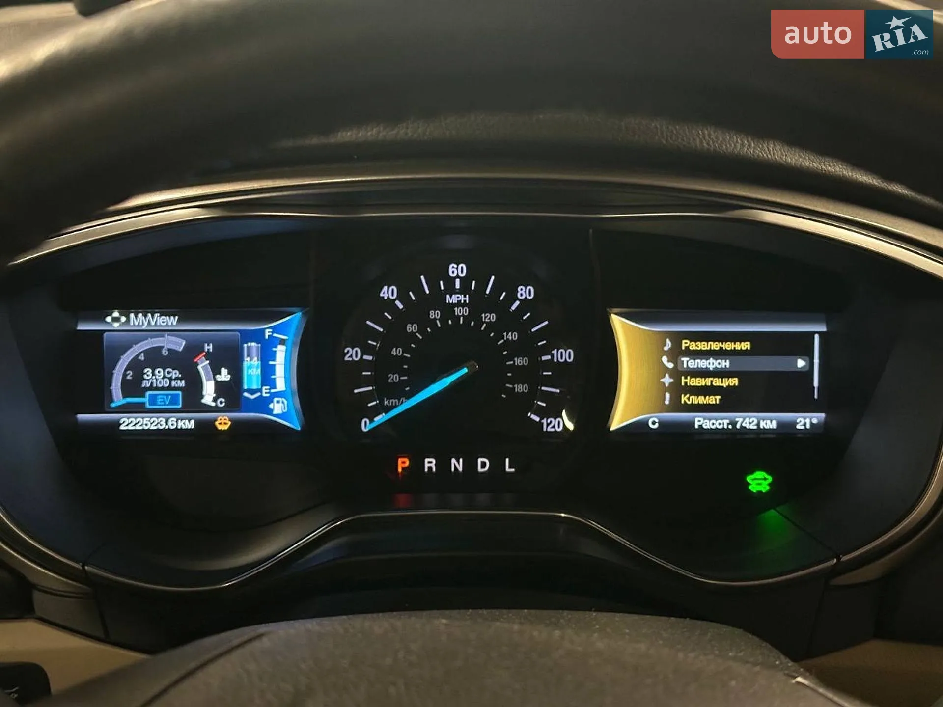 2015 Ford Fusion - мініатюра 12