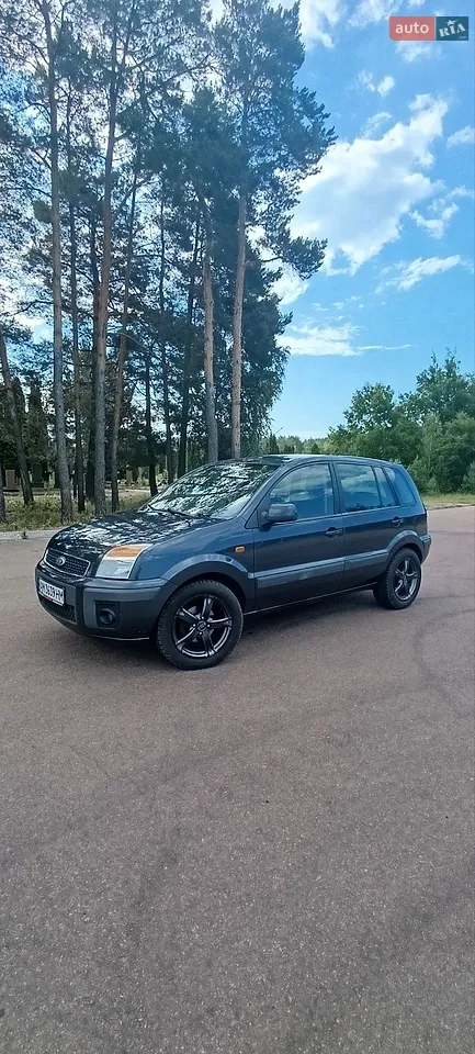 2010 Ford Fusion - мініатюра 26