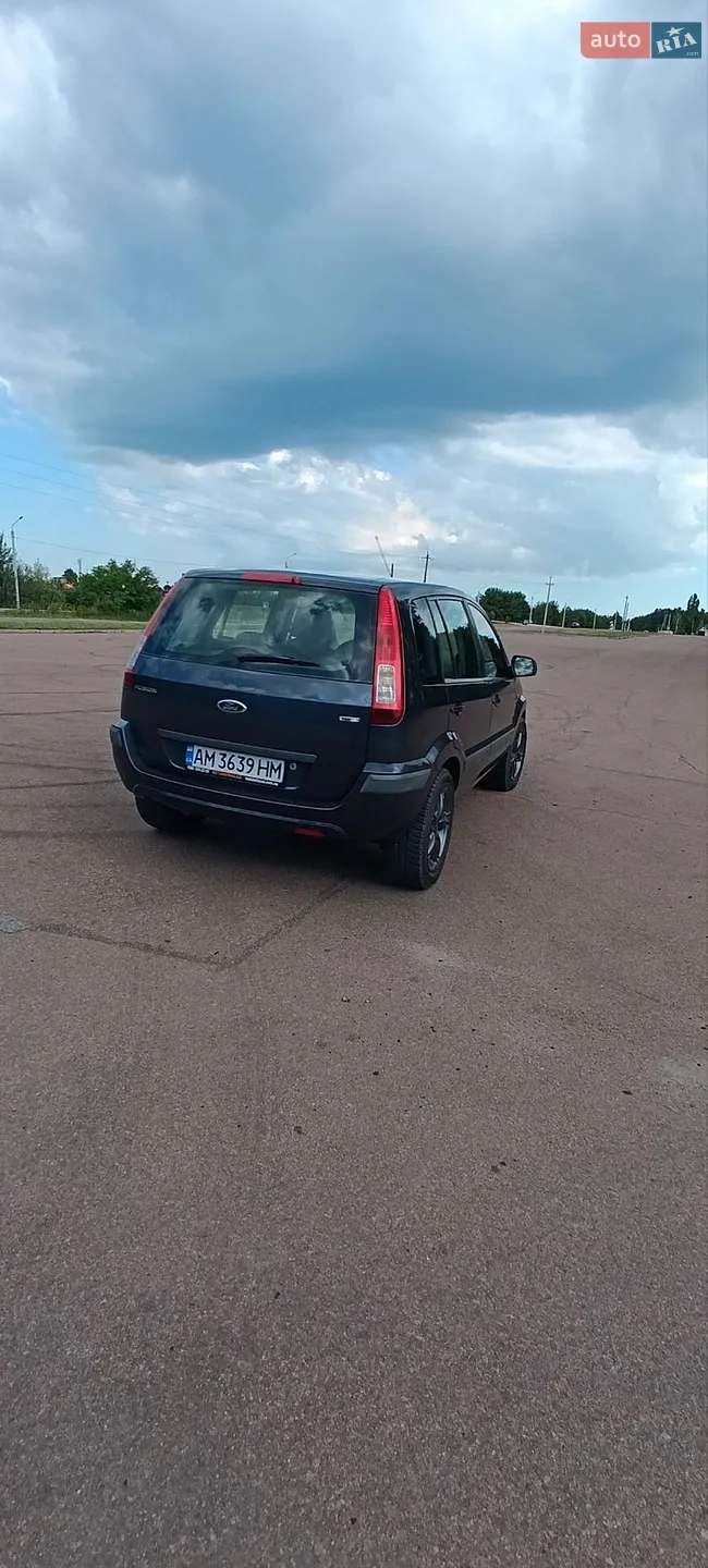 2010 Ford Fusion - мініатюра 12