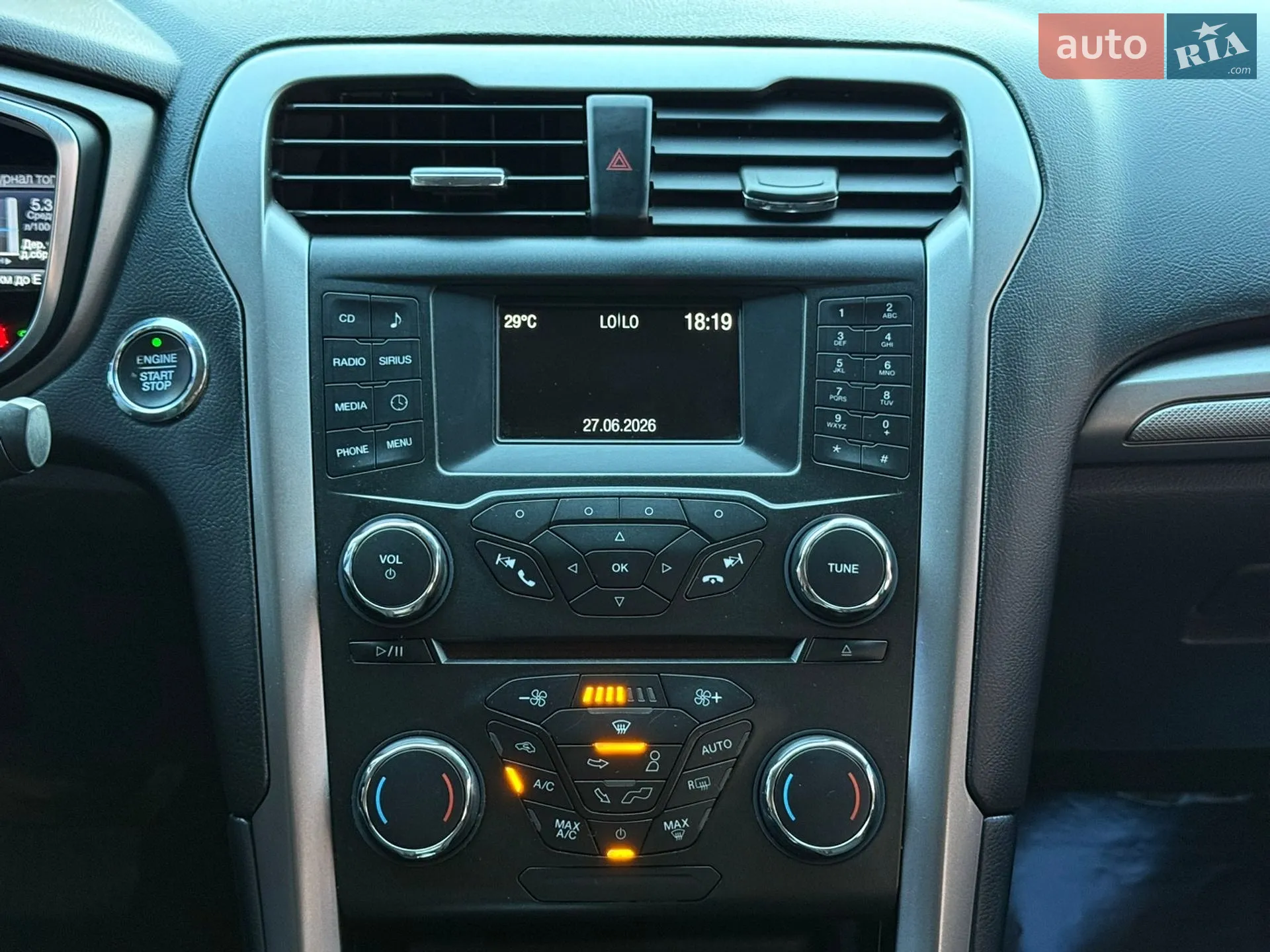 2017 Ford Fusion - мініатюра 30