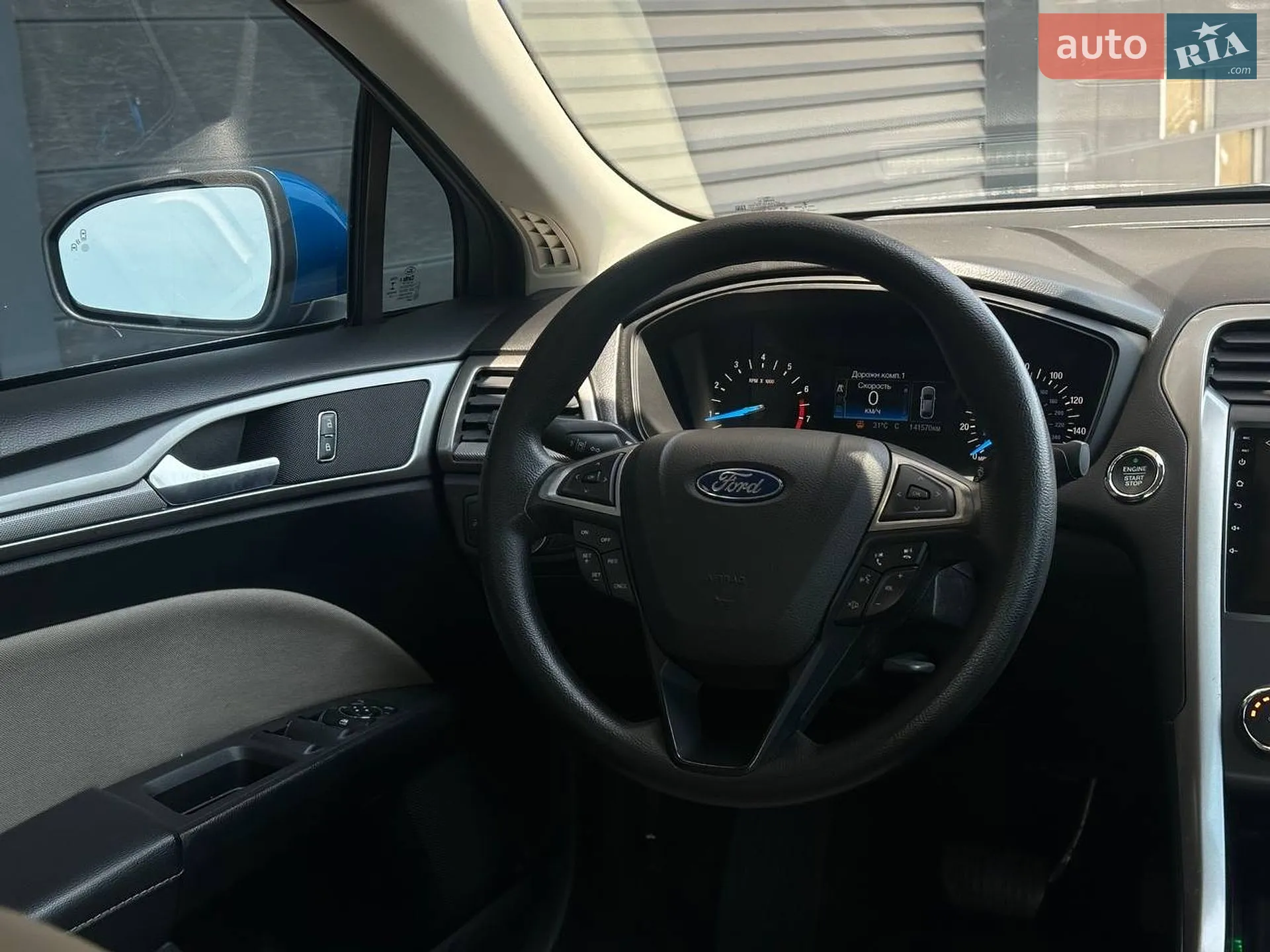 2019 Ford Fusion - мініатюра 10
