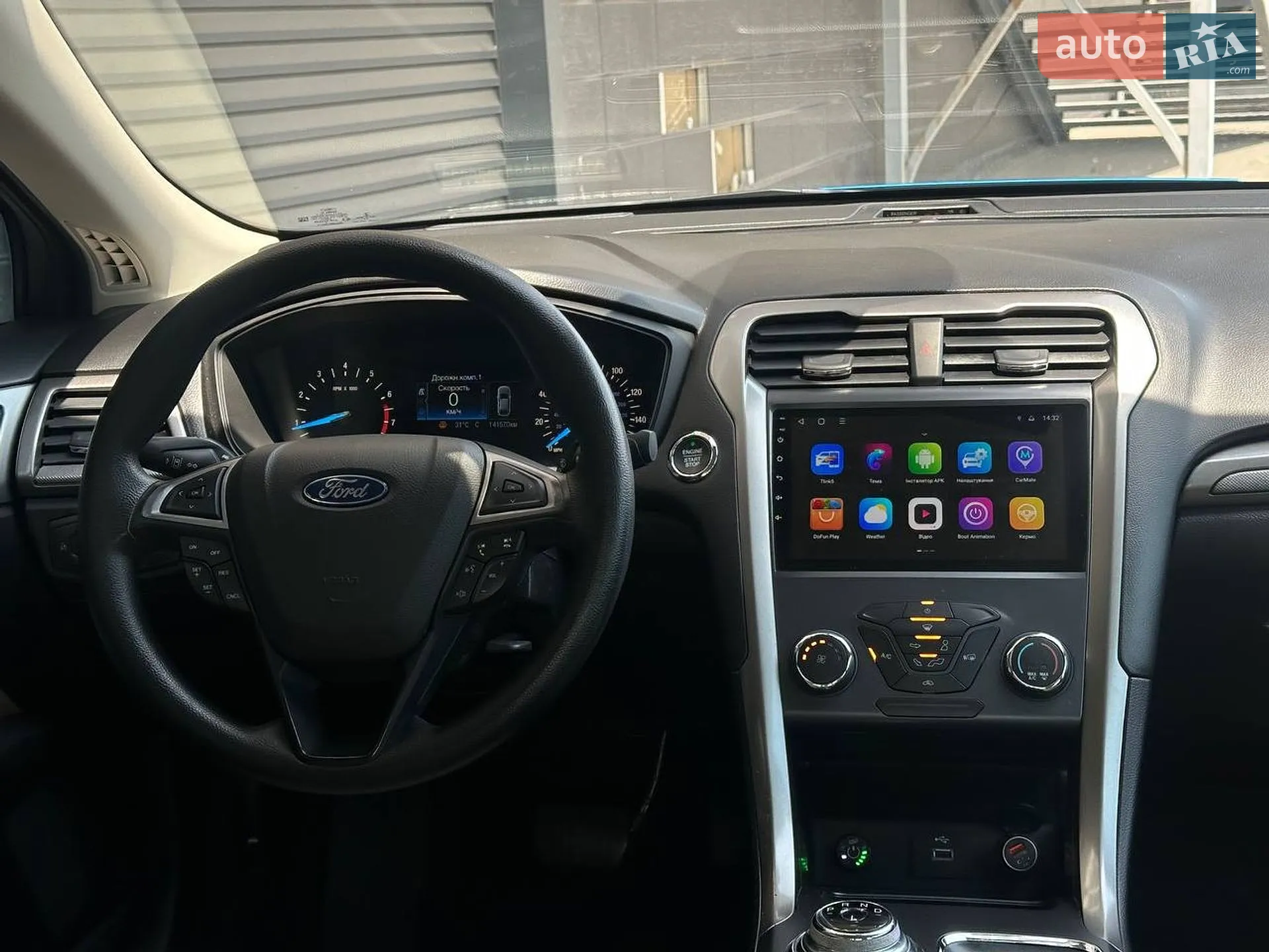 2019 Ford Fusion - мініатюра 13
